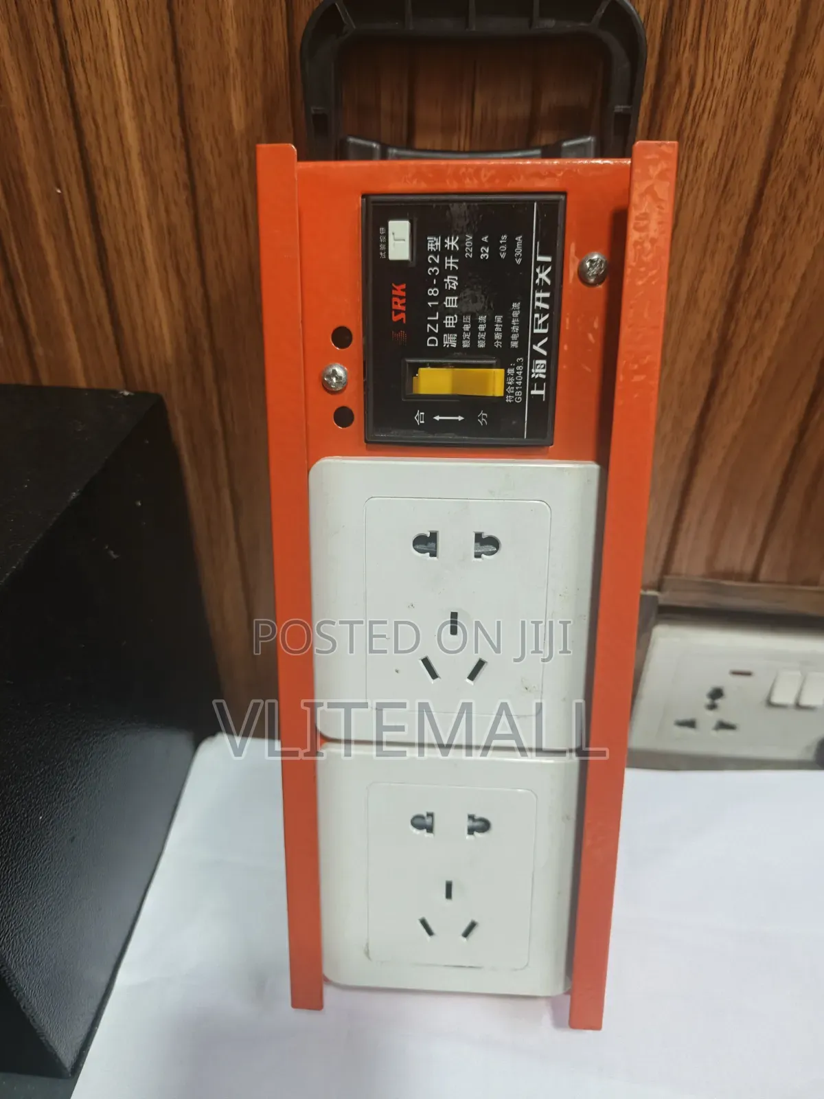 Industrial Power Strip No Cable