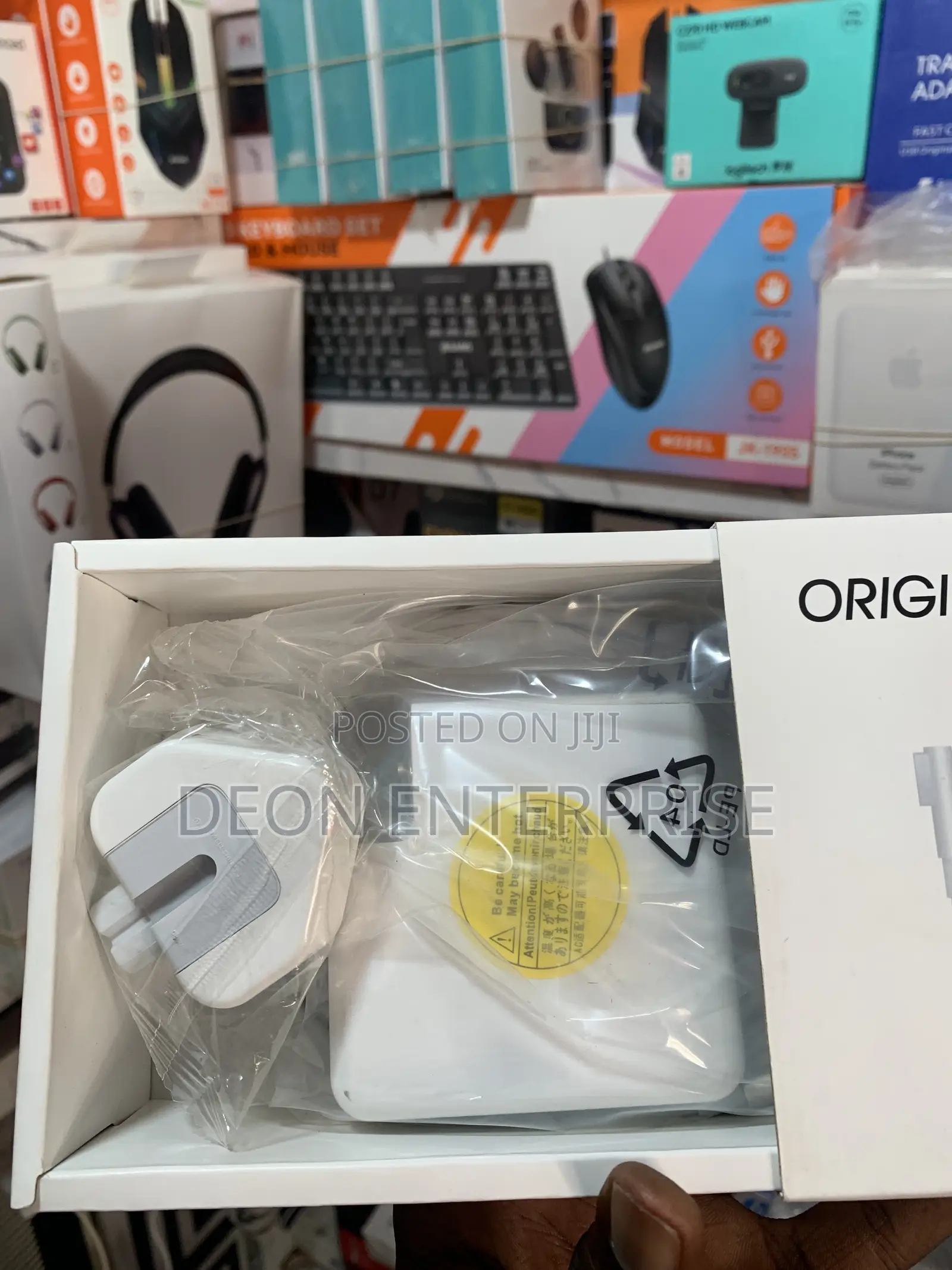 Macbook Air/Pro Power Adapter