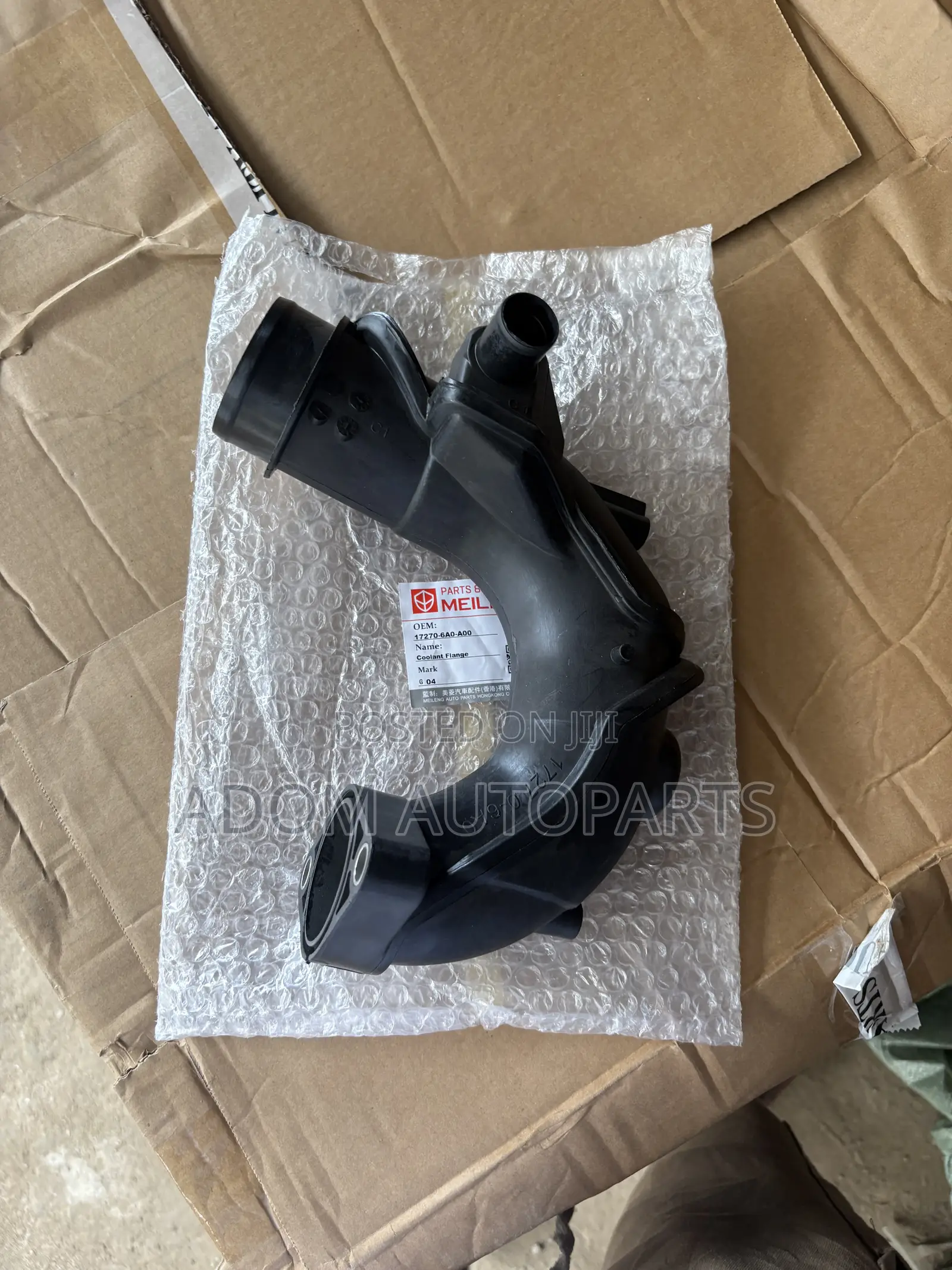 Honda Accord Intercooler Pipe Hole 2018 2019 2020 2021 2022