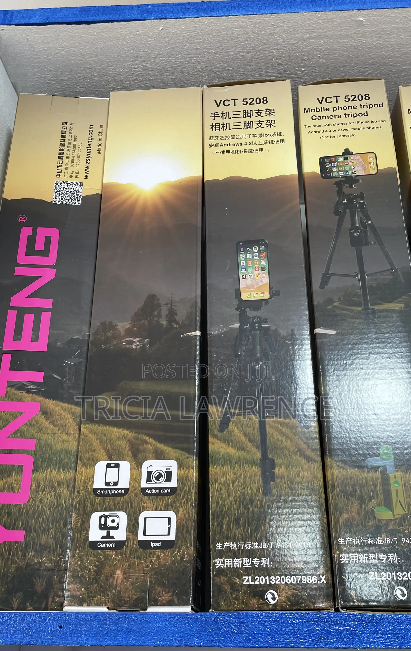 Camera/Phone Tripod