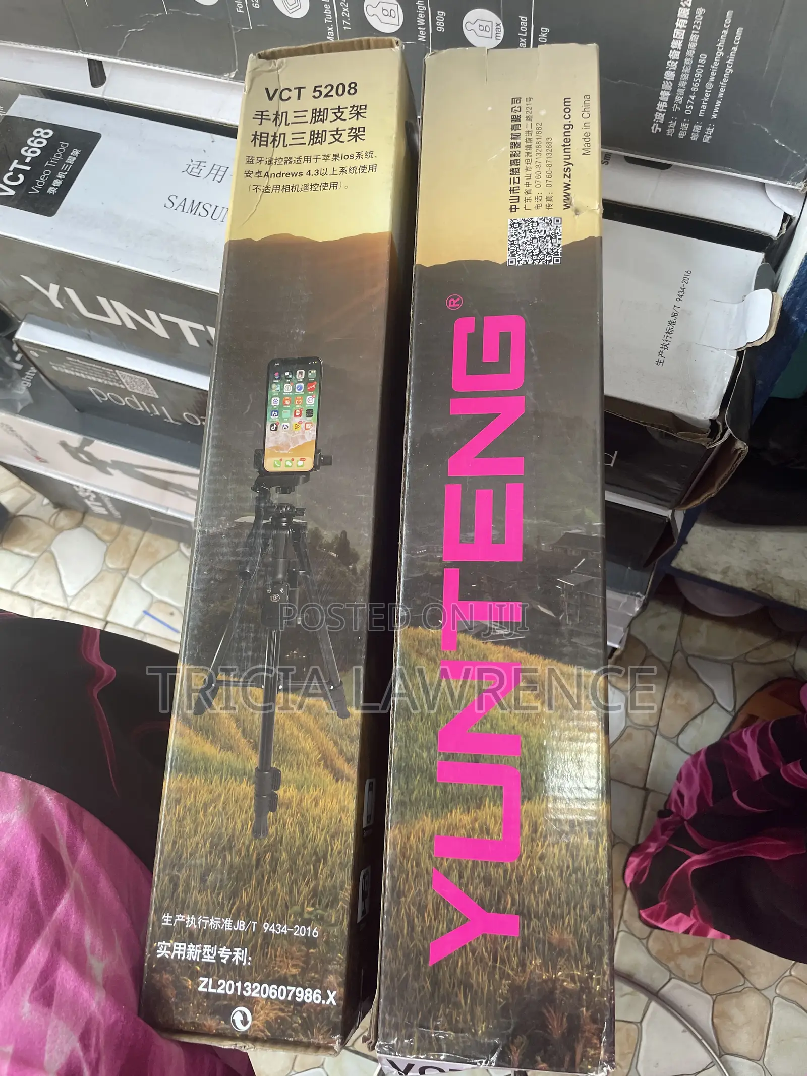 Camera/Phone Tripod