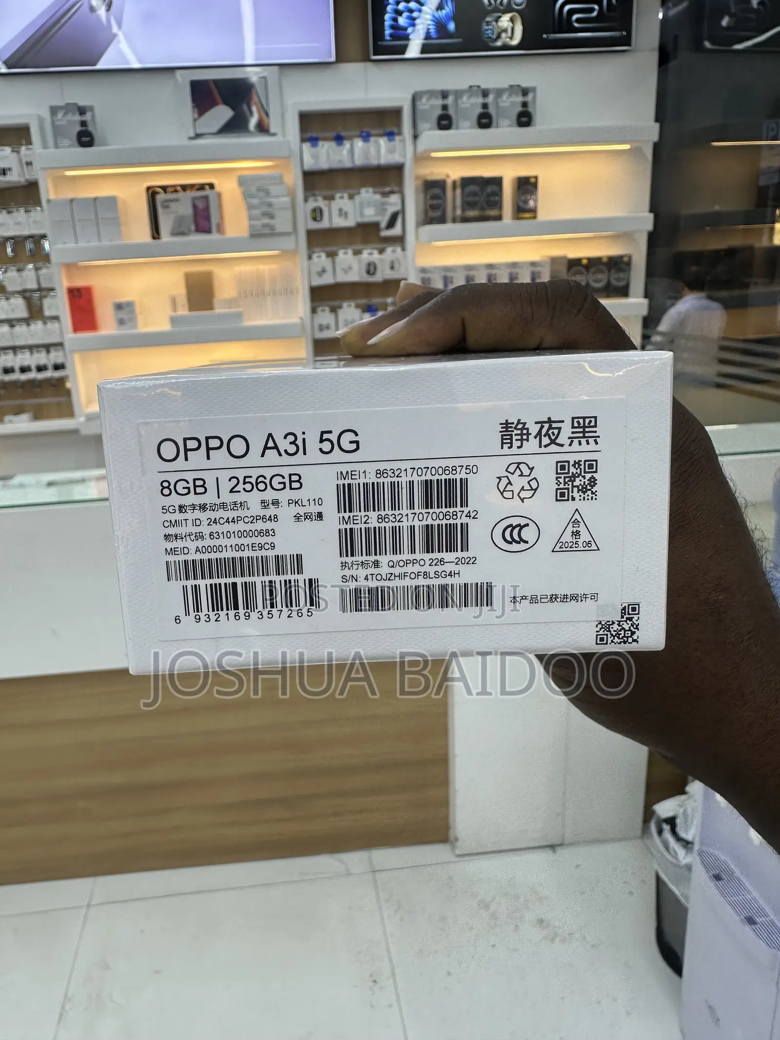 New Oppo A3 256 GB