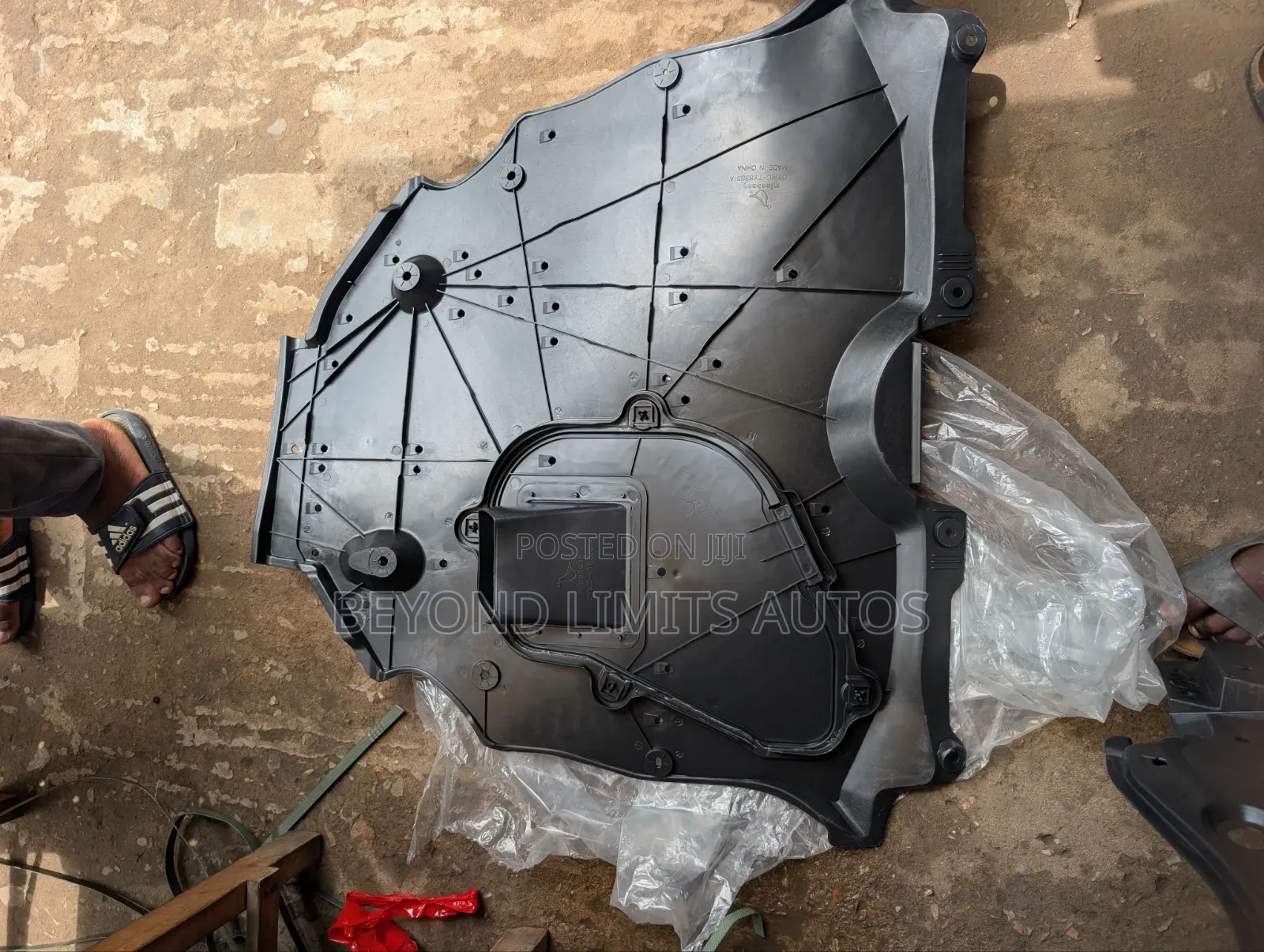 Toyota Camry 2018,2019,2020,2021,2022,2023 Under Cover / Engine Cover