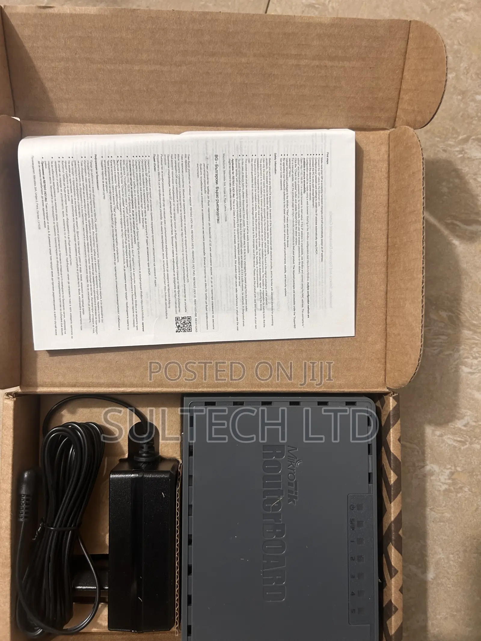 Mikrotik Hex S