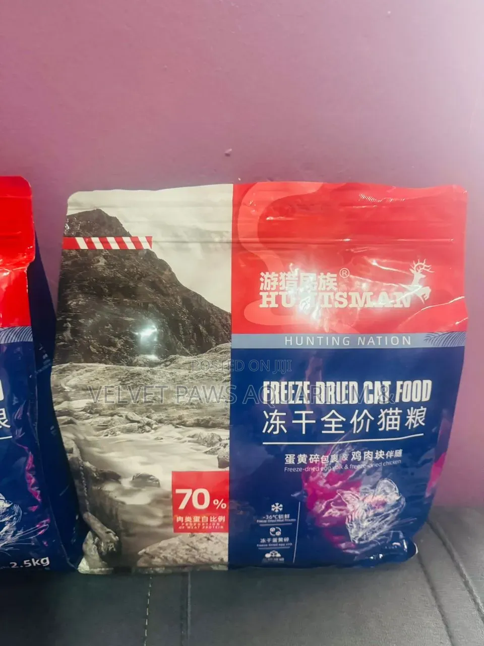 Huntman Cat Food With Dry Egg Yolk