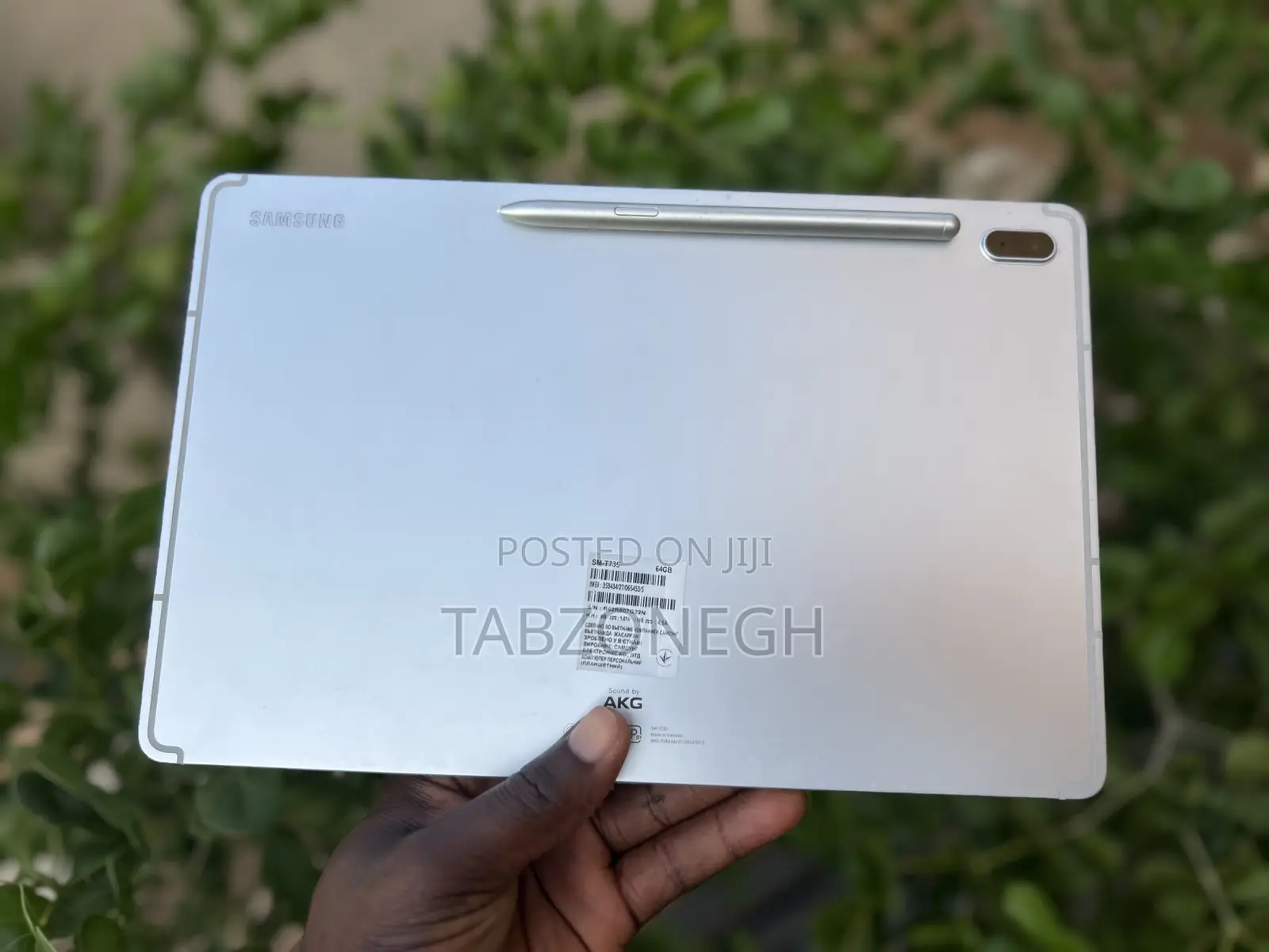 Samsung Galaxy Tab S7 FE 64 GB Silver