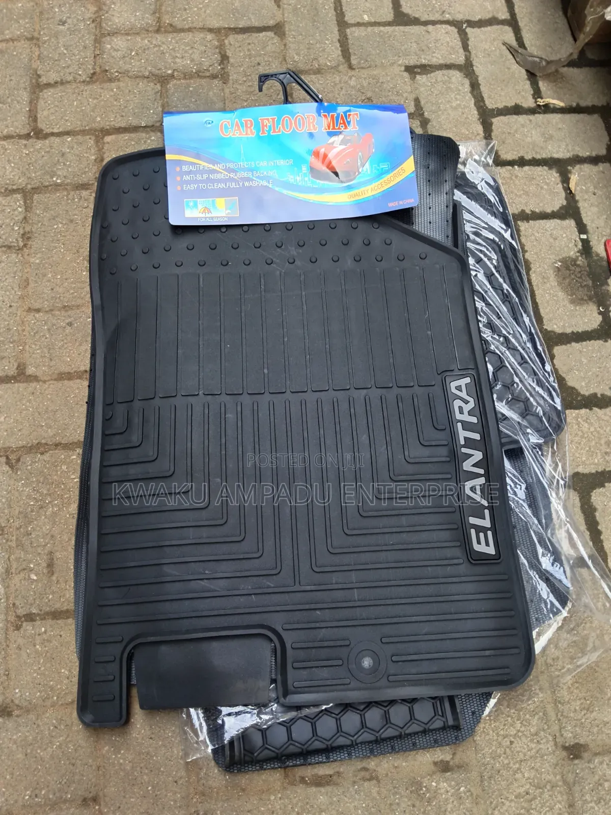 Hyundai Elandra Rubber Floor Mat