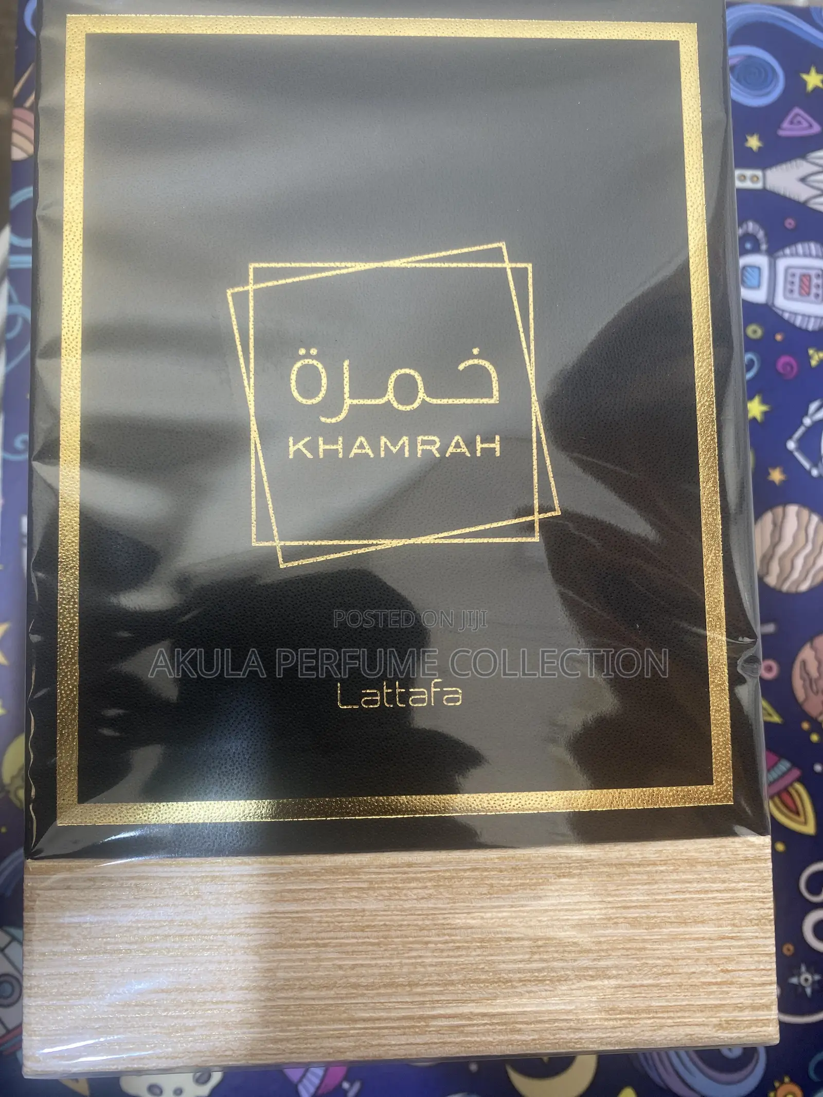 Lattafa Khamrah