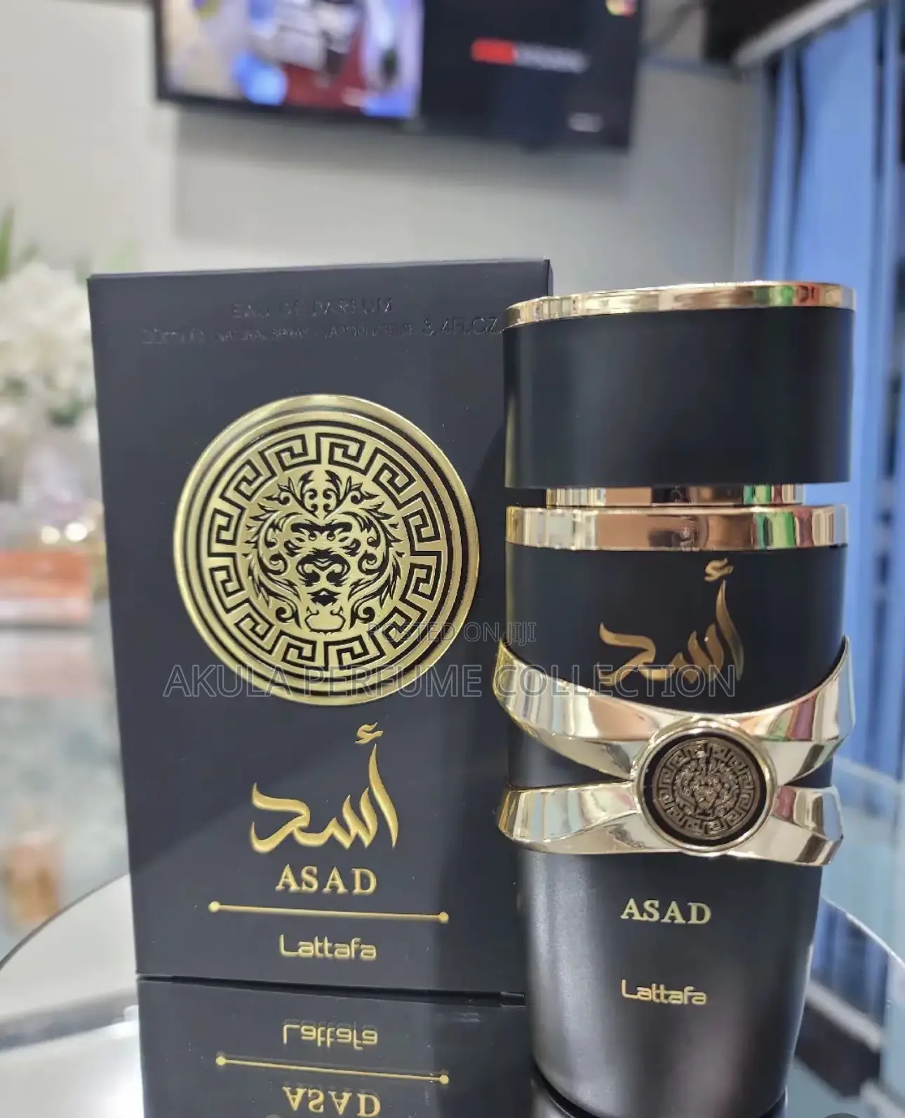 Lattafa Asad