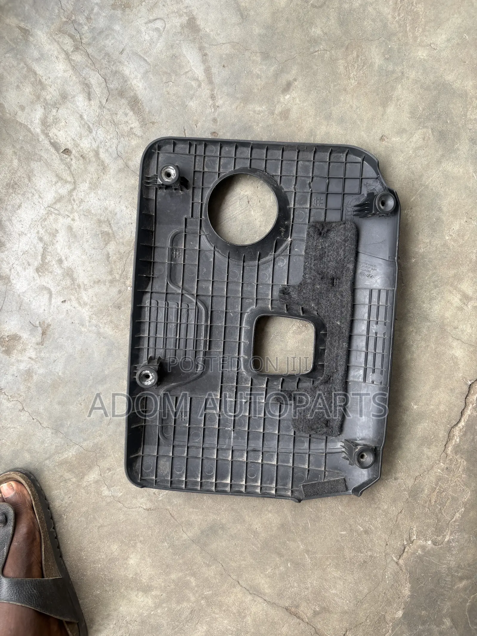 Hyundai Elantra Engine Cover 2017 2018