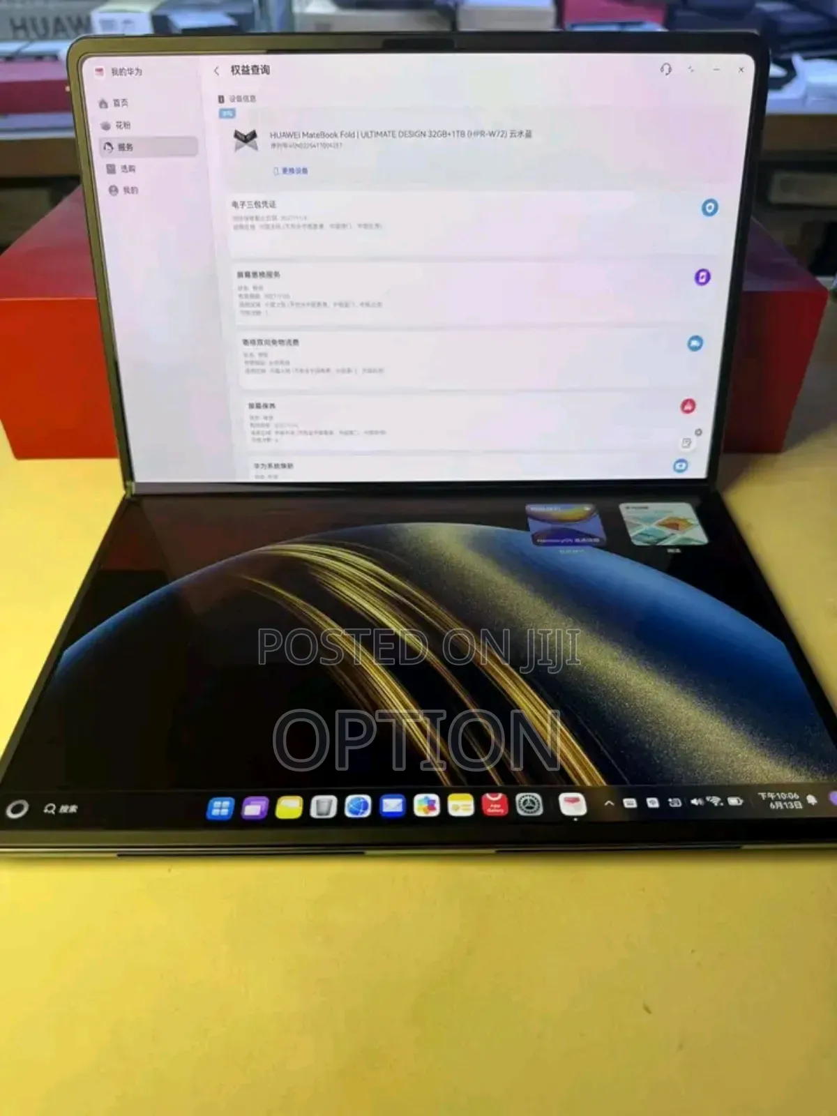 New Huawei MatePad Pro 1 TB Gray