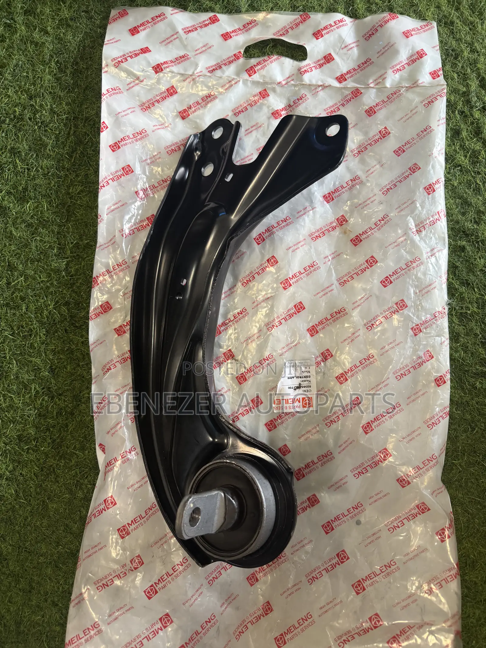 Honda Civic Rear Back Trailing Arm 2016 2017 2018 2019 2020 2021 2022