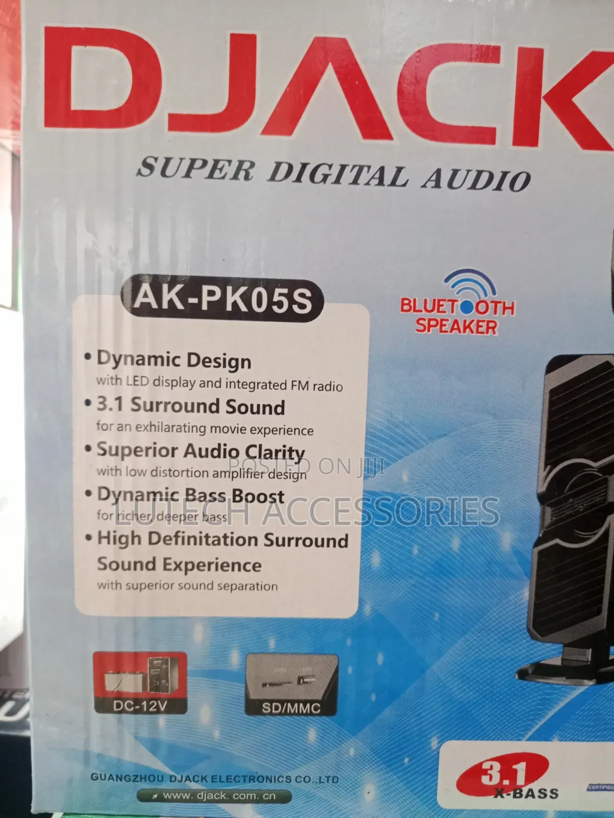 Djack Home Theater Speaker