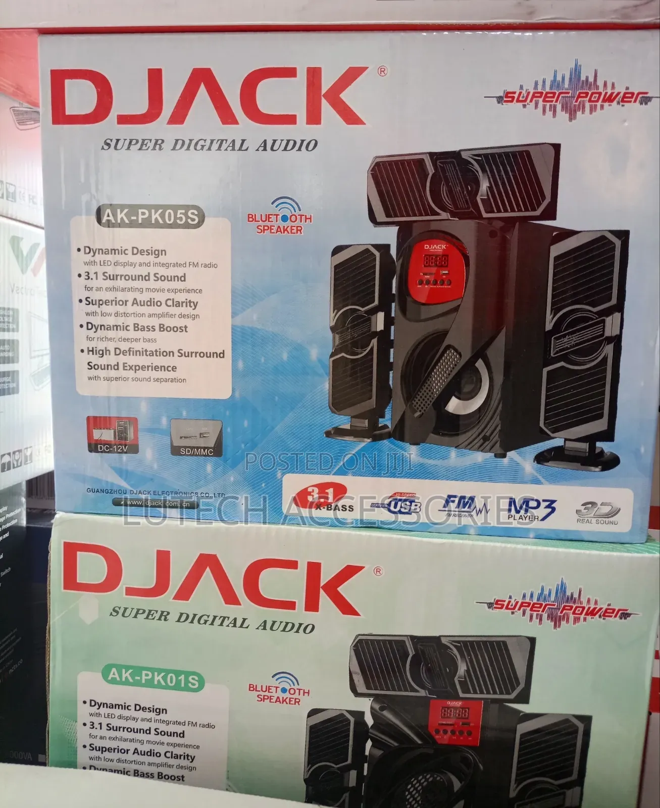Djack Home Theater Speaker