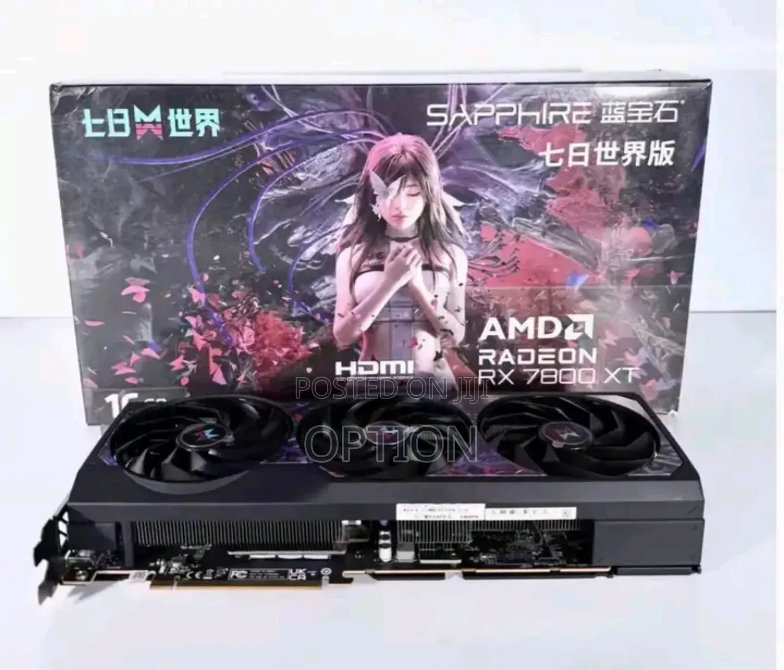 16gb. Gaming Card