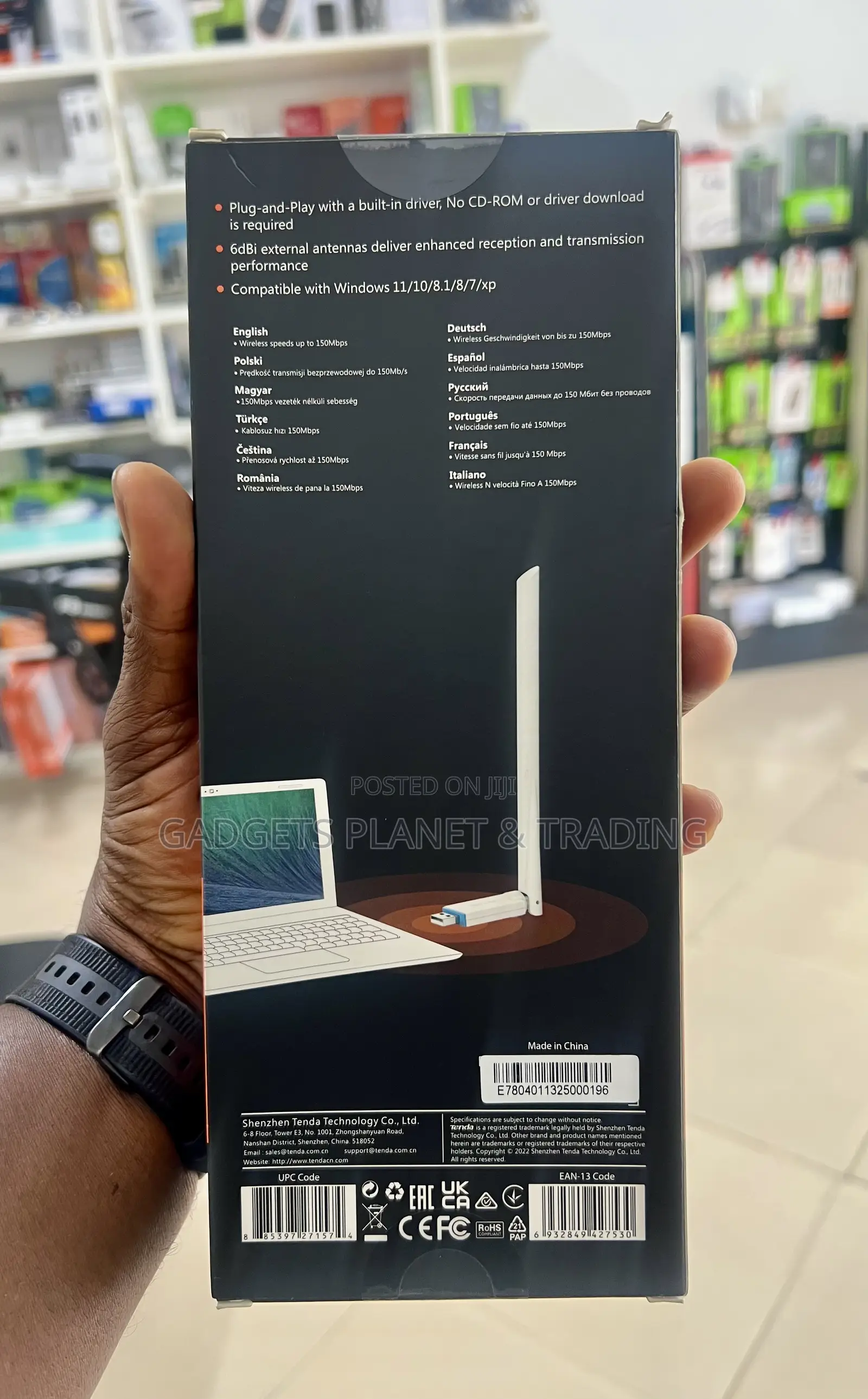 Tenda Plug and Play High Gain Wirelss Adapter With 6dbi Antenna - U2