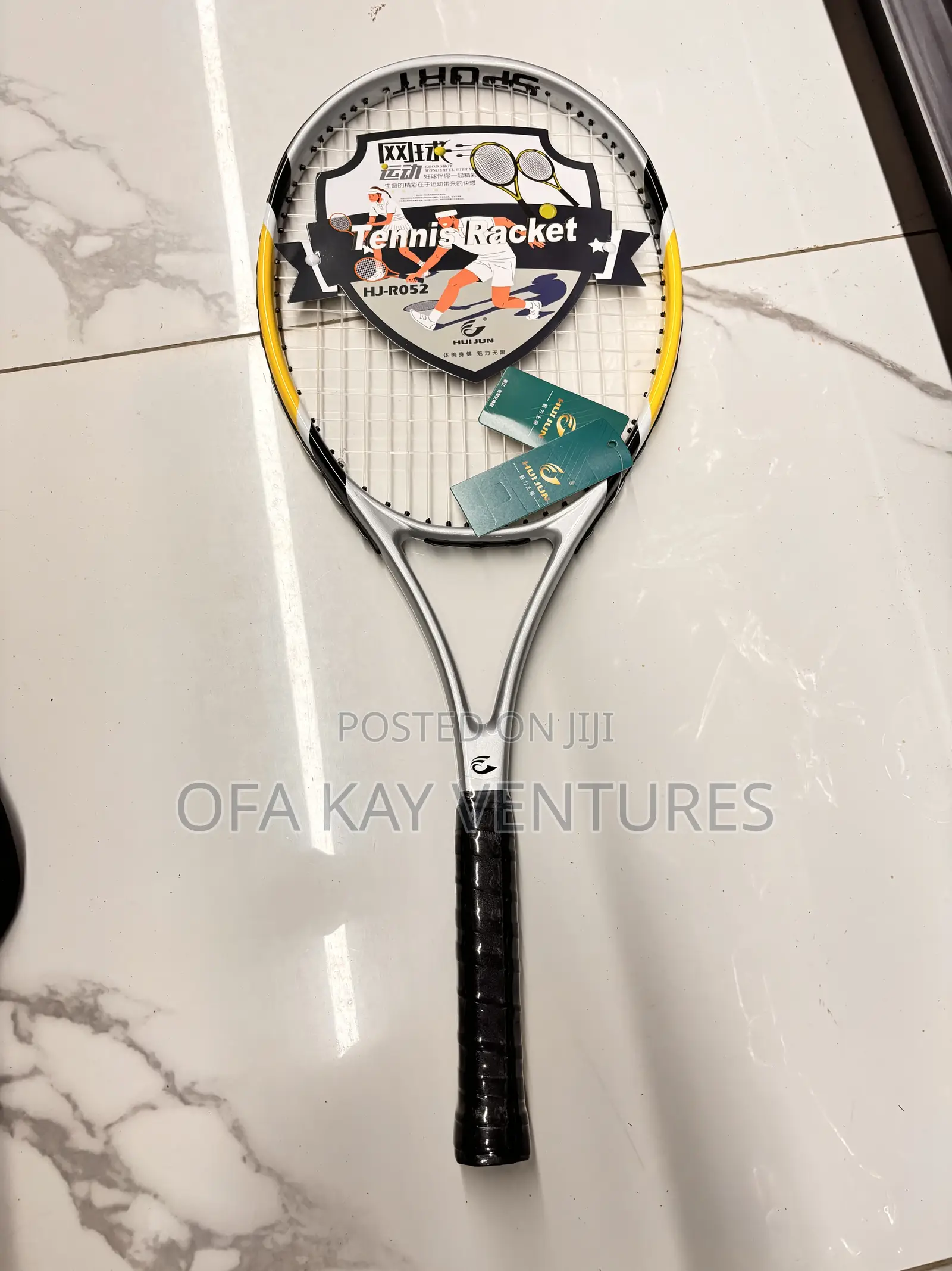 Professional Tennis Racket 1
