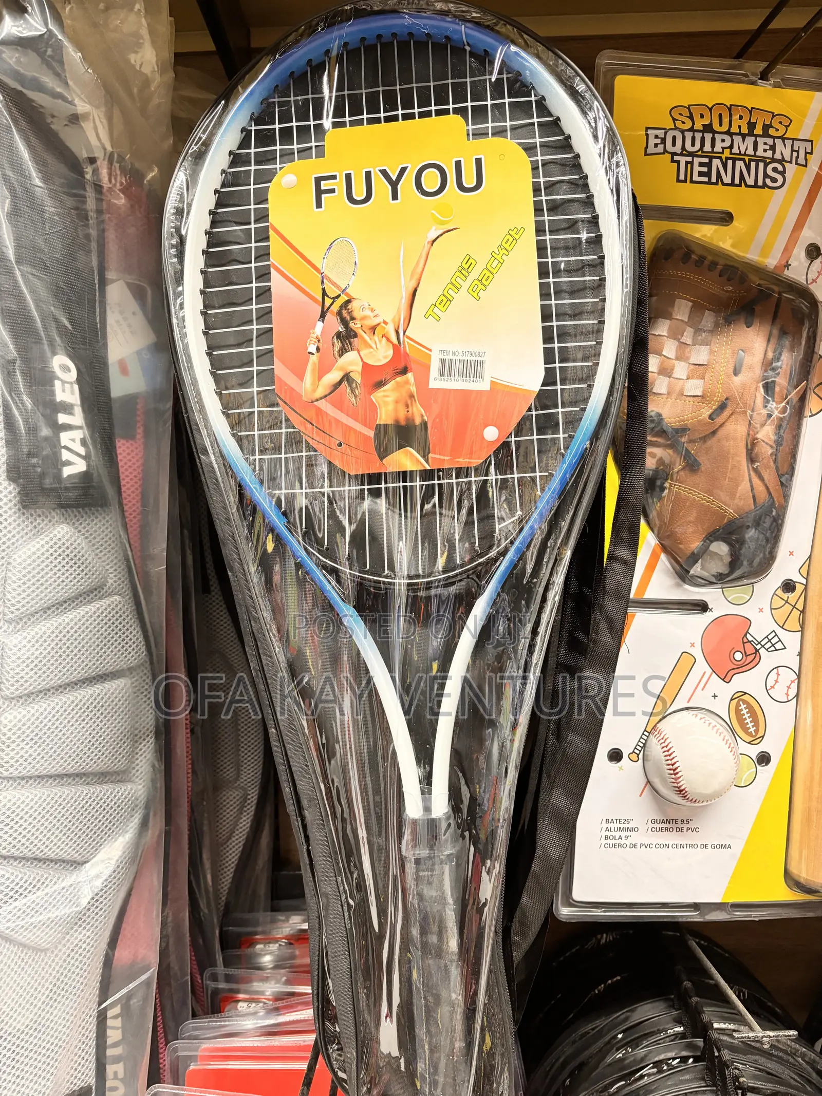 Professional Tennis Racket 1