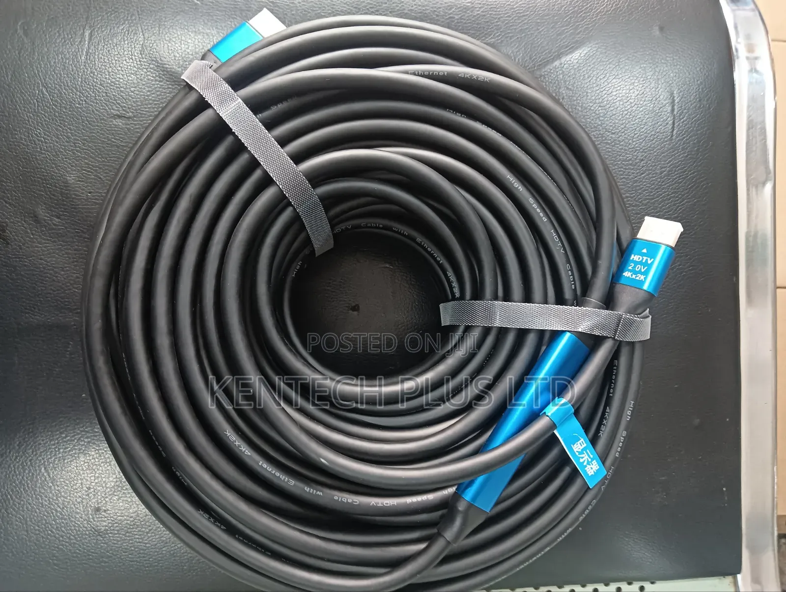 50m Hdim Cable