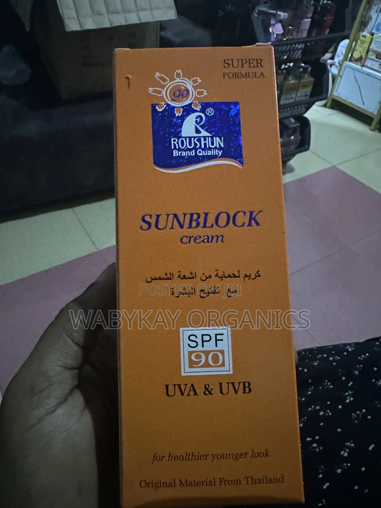 Roushun Sunblock Cream 90spf