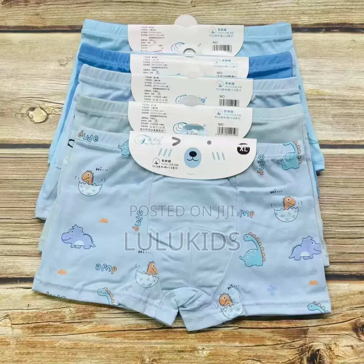 Kids Boxers
