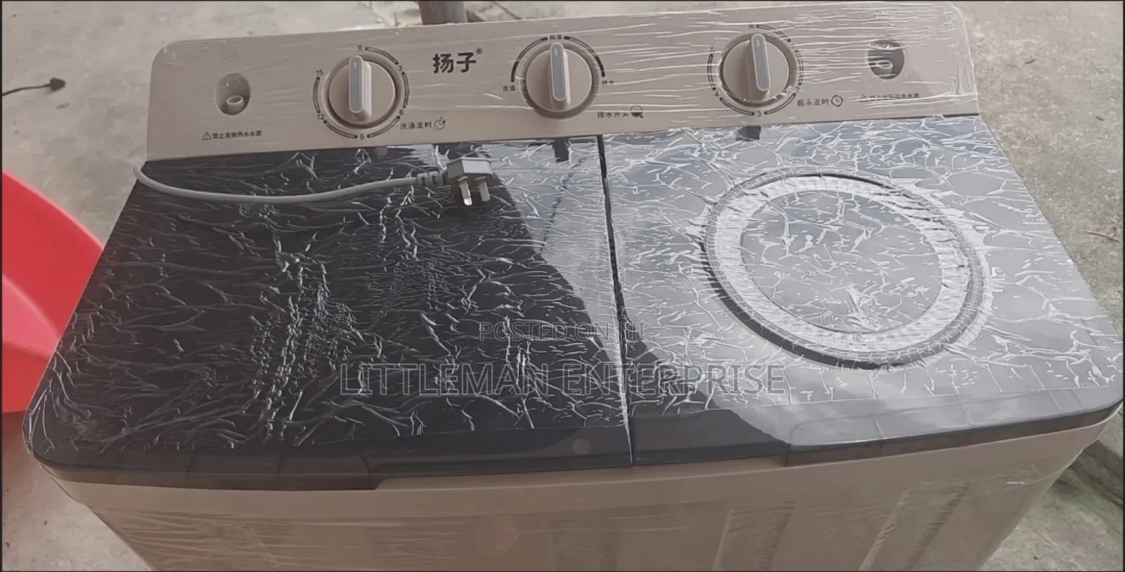 Washing Machine 10kg