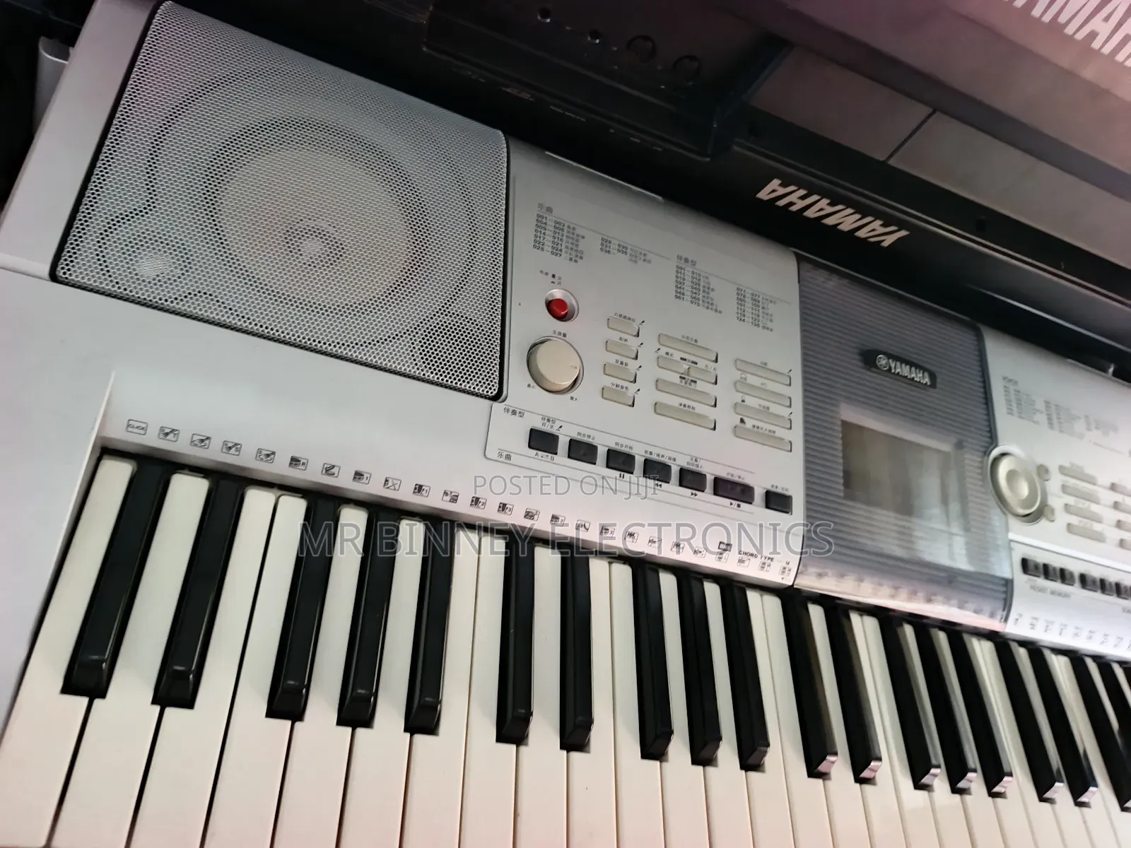 Yamaha Psr295