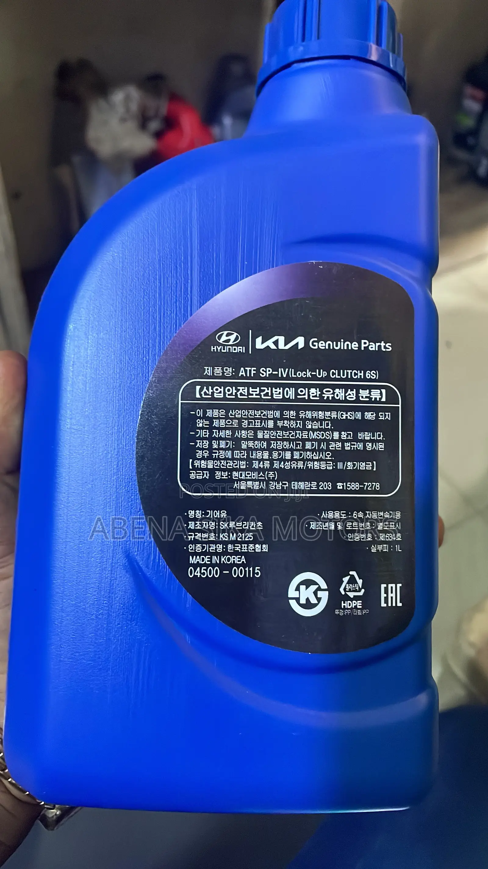 Hyundai and Kia Atf Sp-Iv ( Lock-Up Clutch 6s)