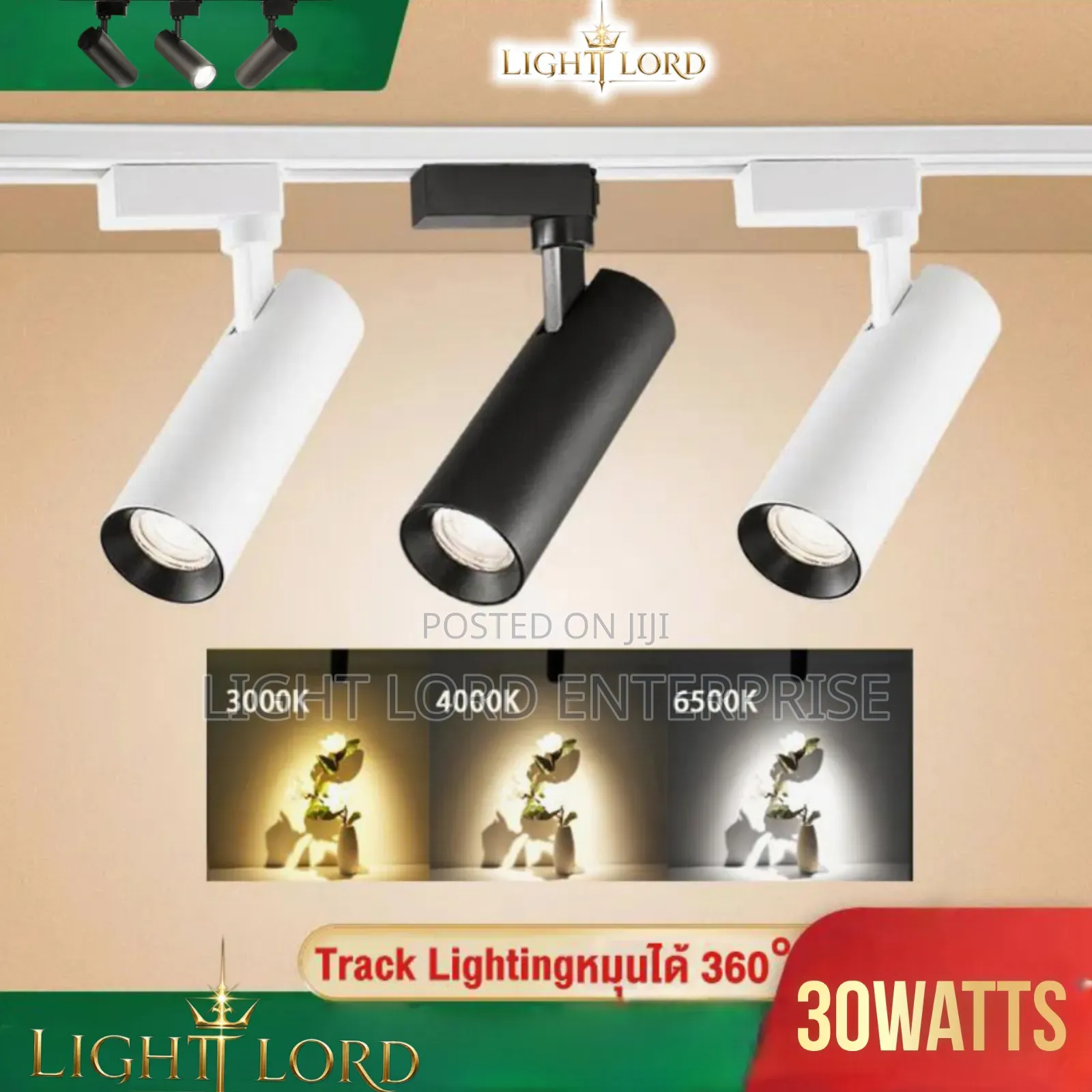 Universal Unique 30watts Track Light 3pieces With 1bar