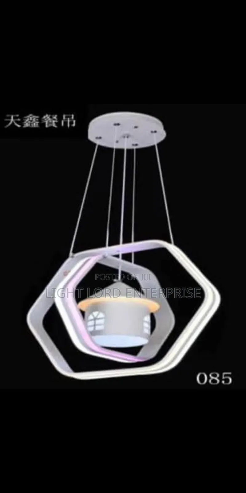 House 3arms Pendant Light