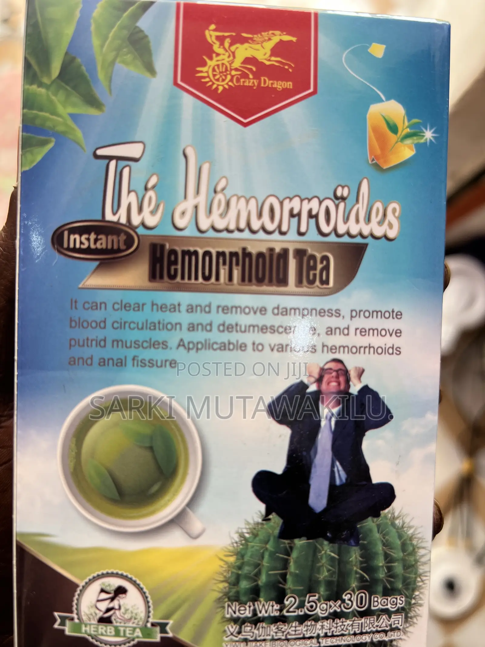 Hemorrhoid Tea