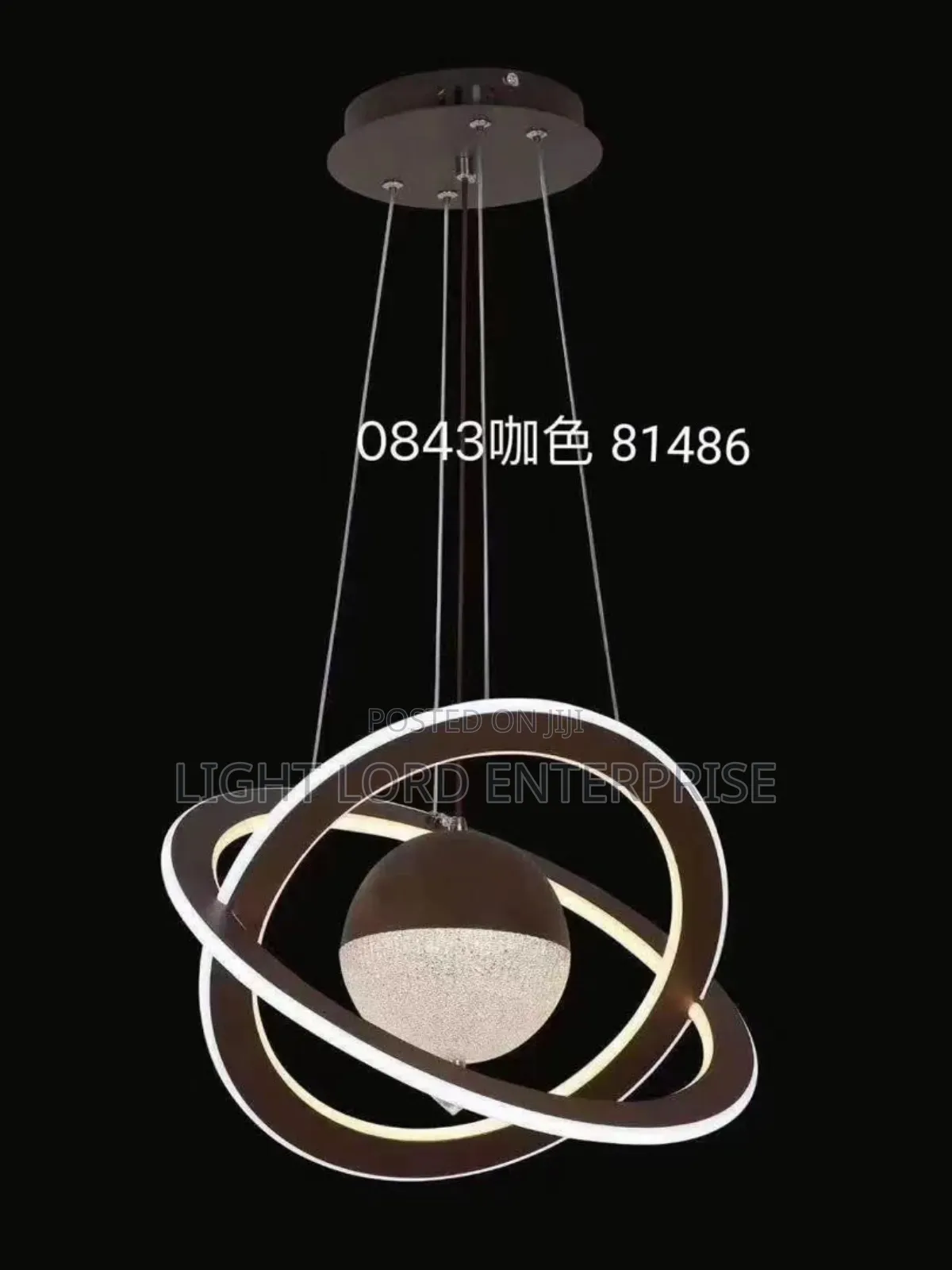 2step Beautification Pendant Light