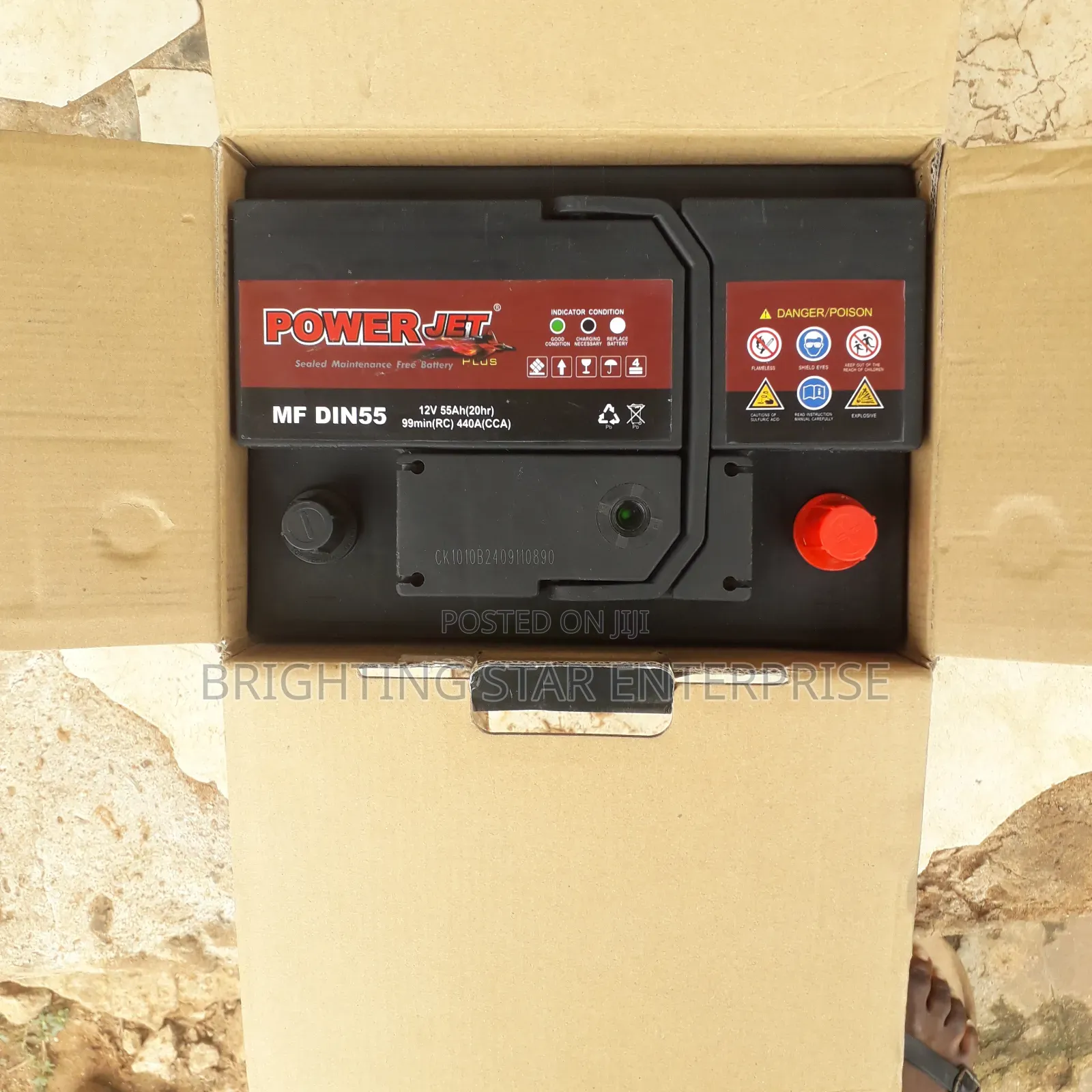 Power Jet 13 Plate
