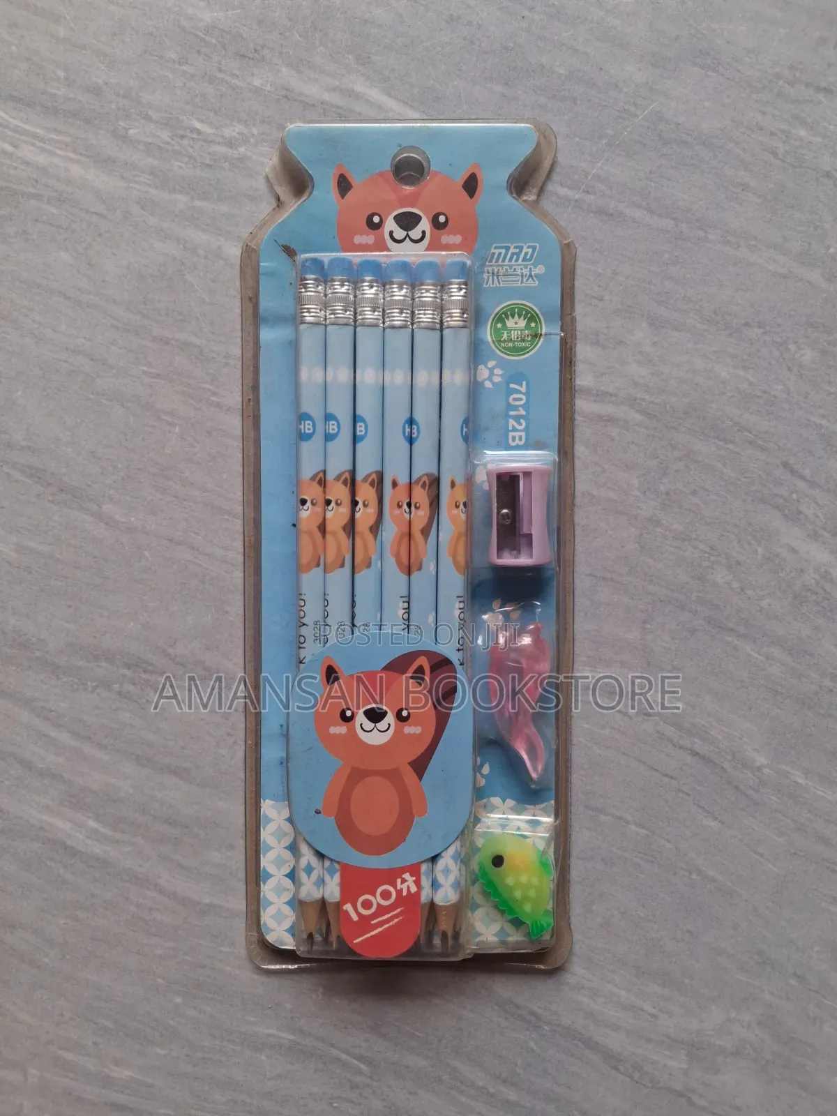 MRD Hb Pencils With Erasers and Sharperner