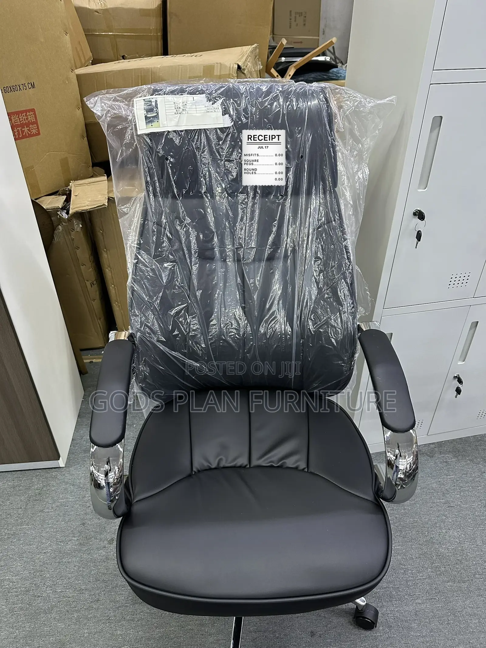 Office Chair(6801a)
