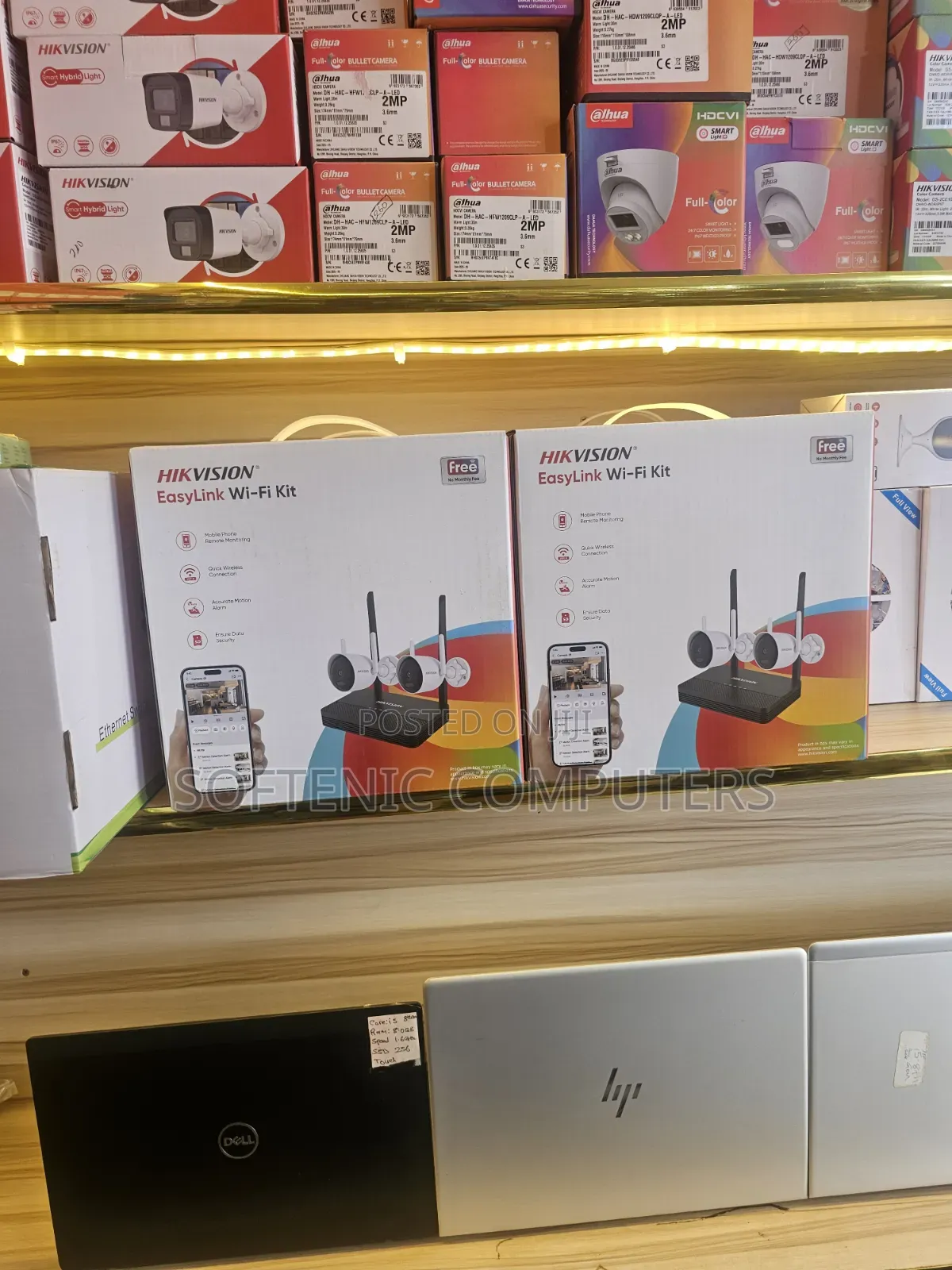 Hikvision Easylink