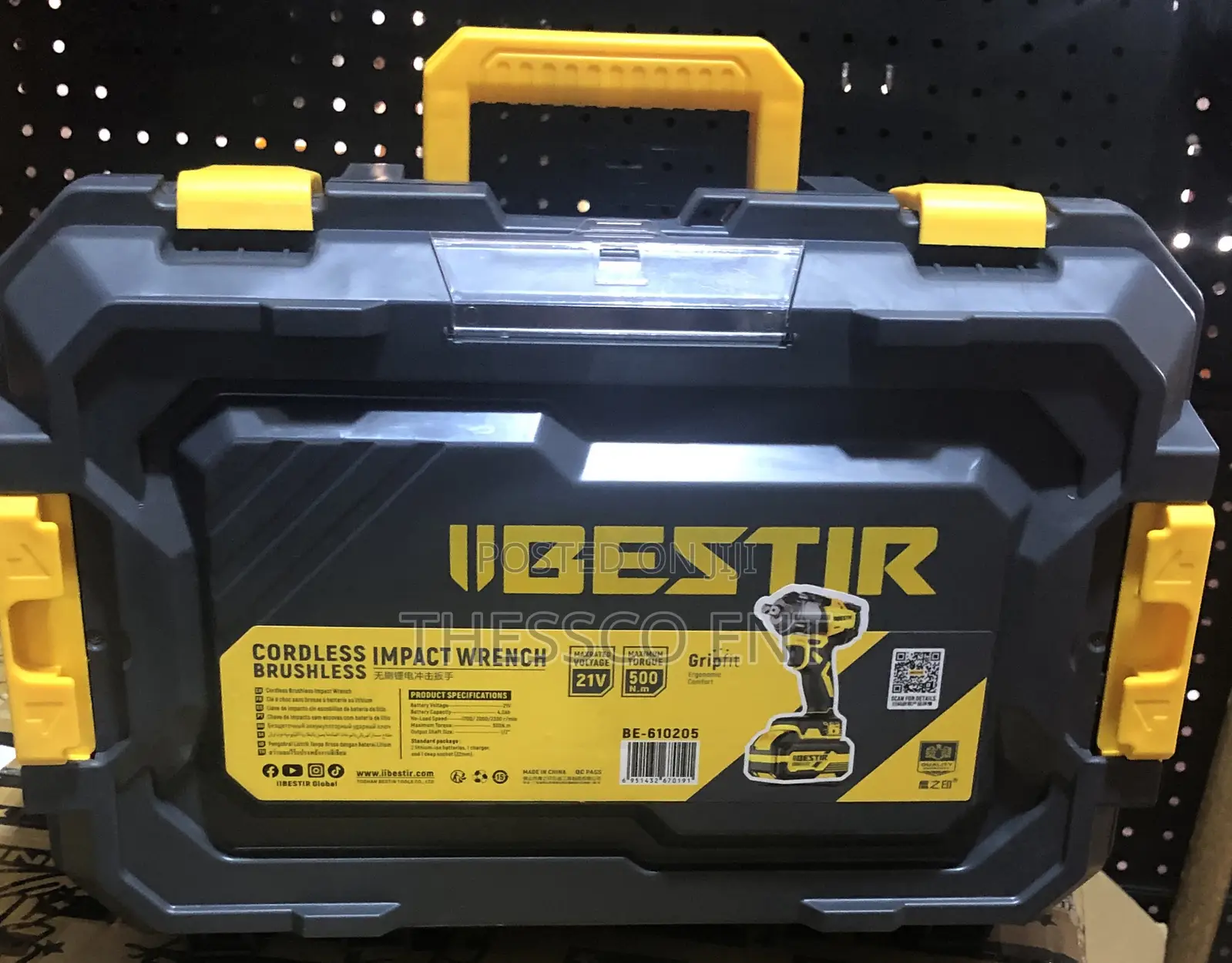 Cordless Impact Wrench Brushless 21v