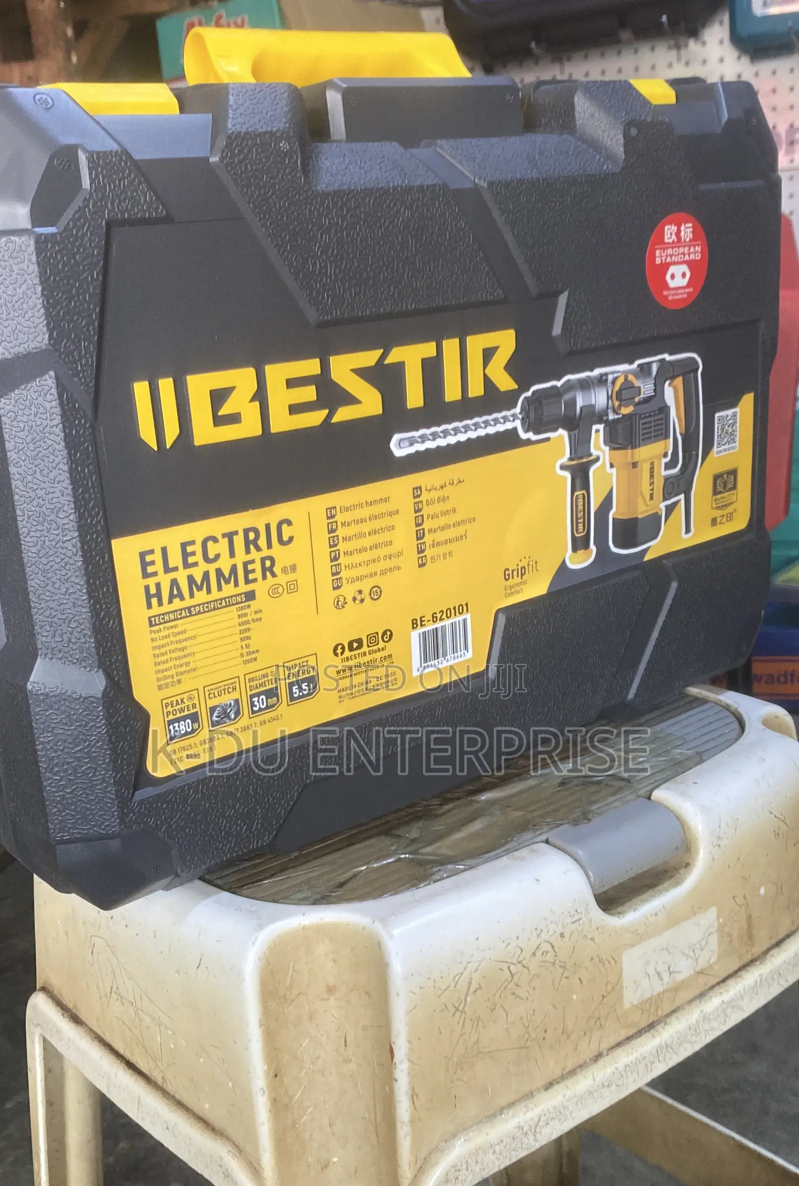 Electric Rotary Hammer 1380w