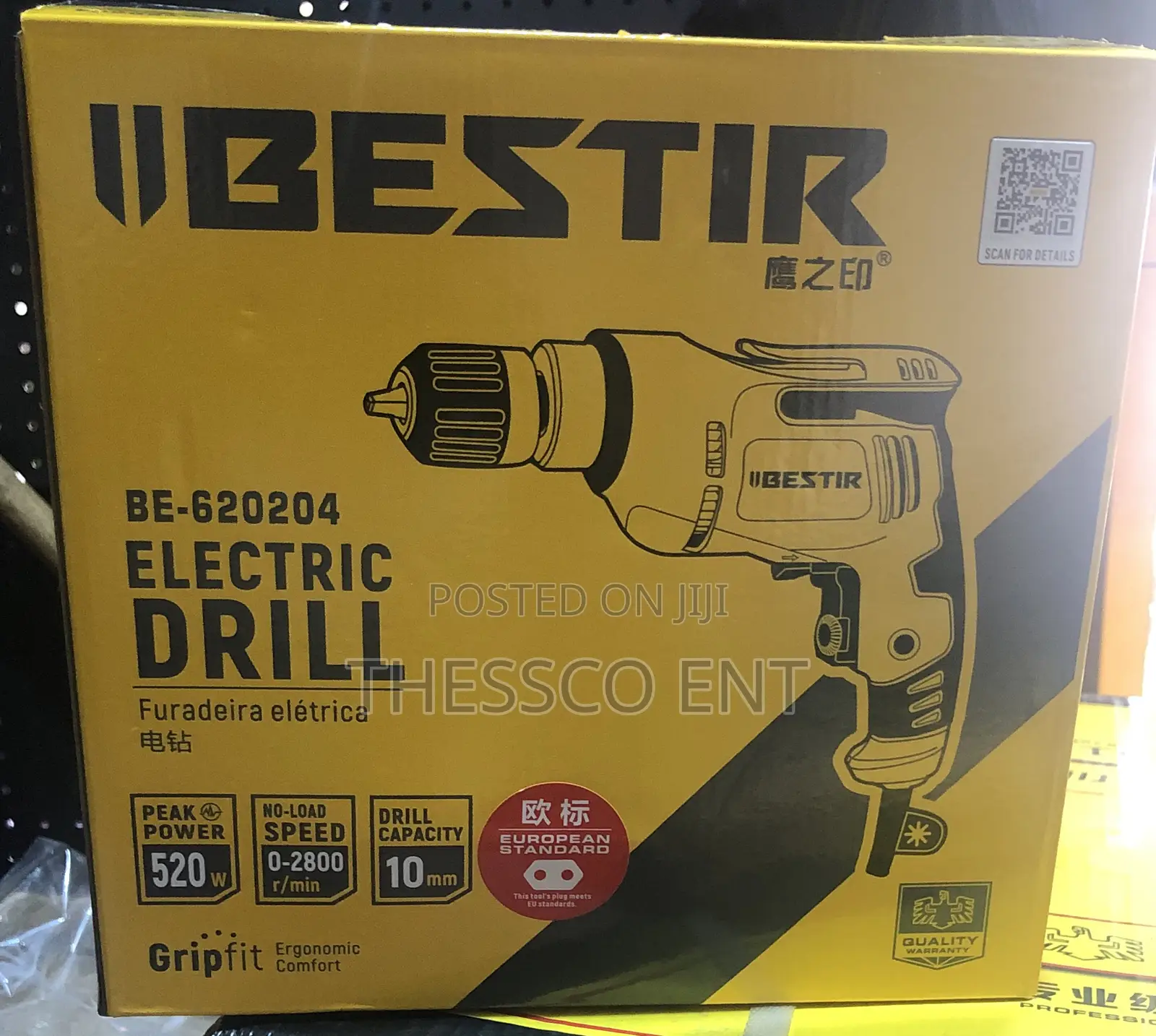 Electric Drill 520w