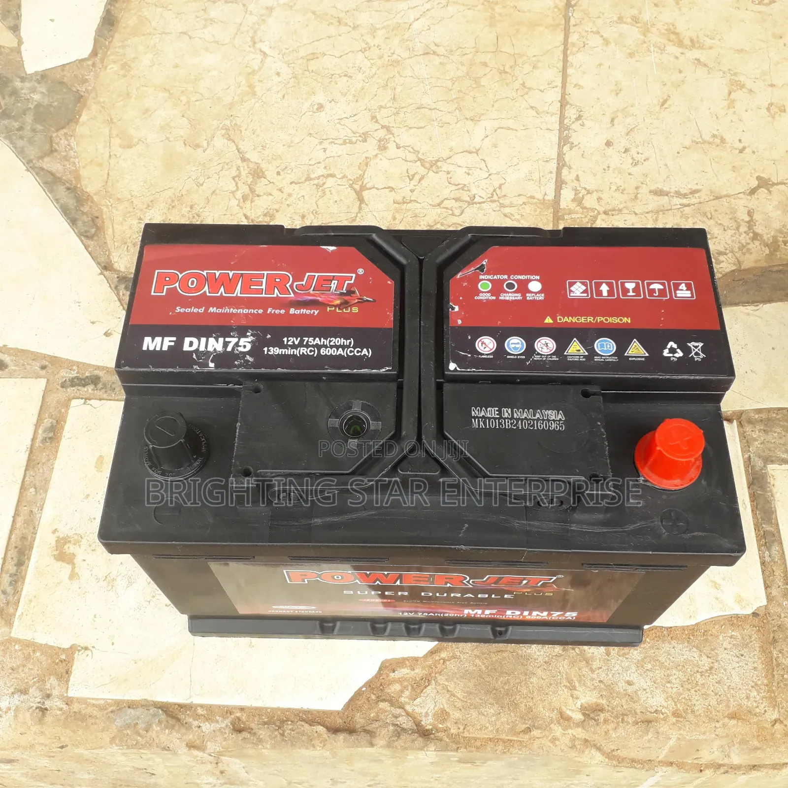 Power Jet 15 Plate