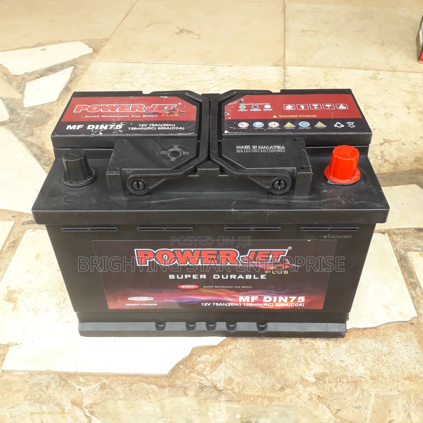 Power Jet 15 Plate