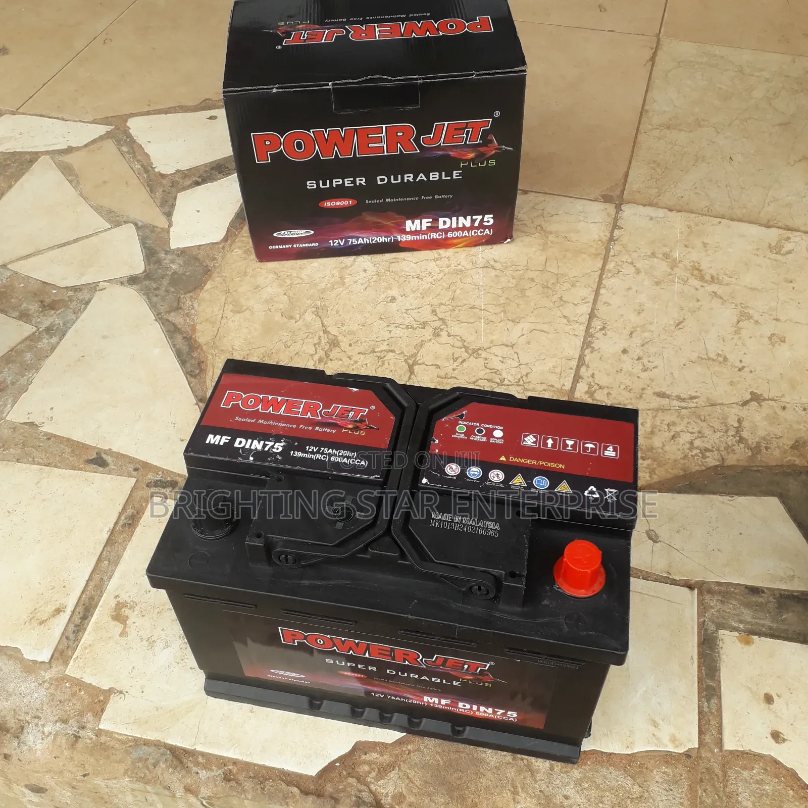 Power Jet 15 Plate
