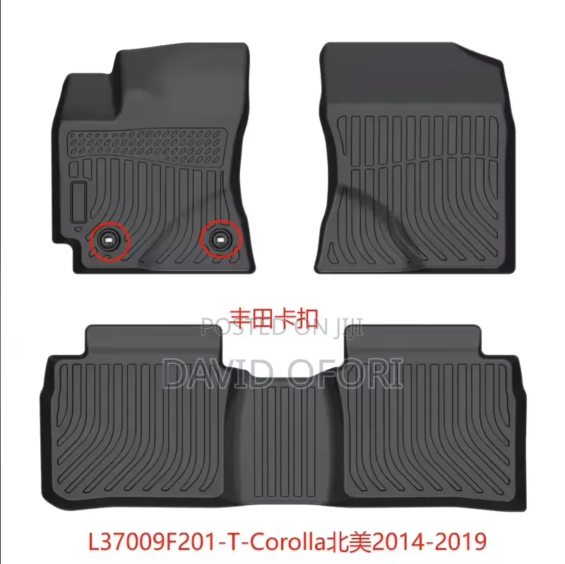 Original 3d Toyota Corolla North America 2014-2019 Car Floor Mat