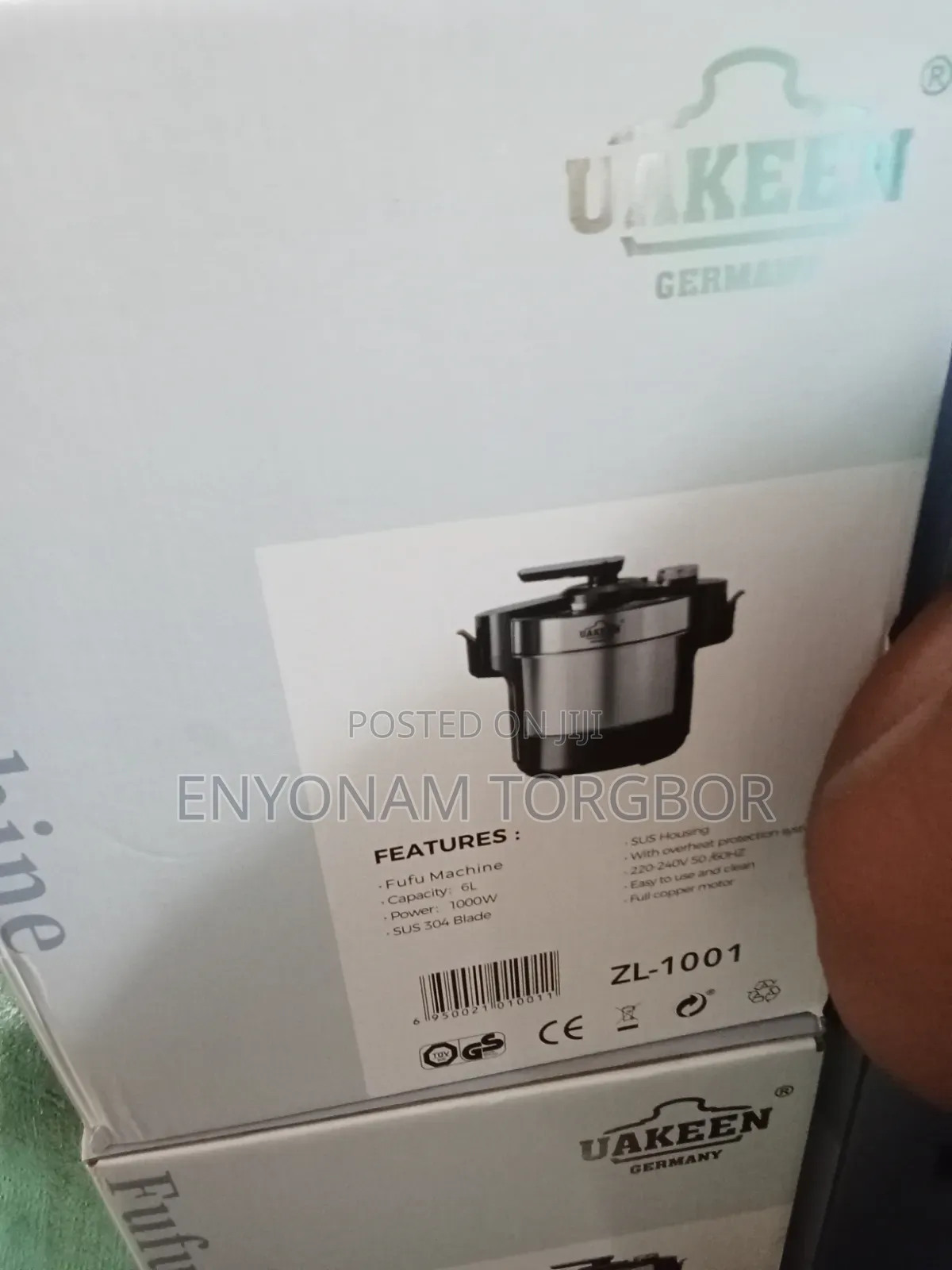 Fufu Machine