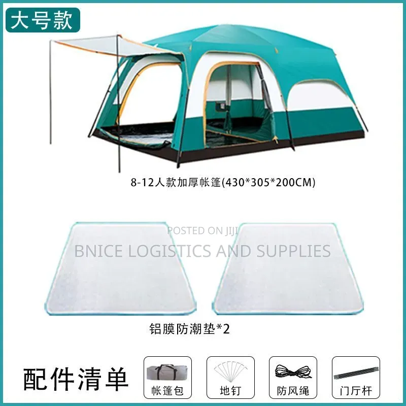 Family Size Double Chamber Tent With Mats