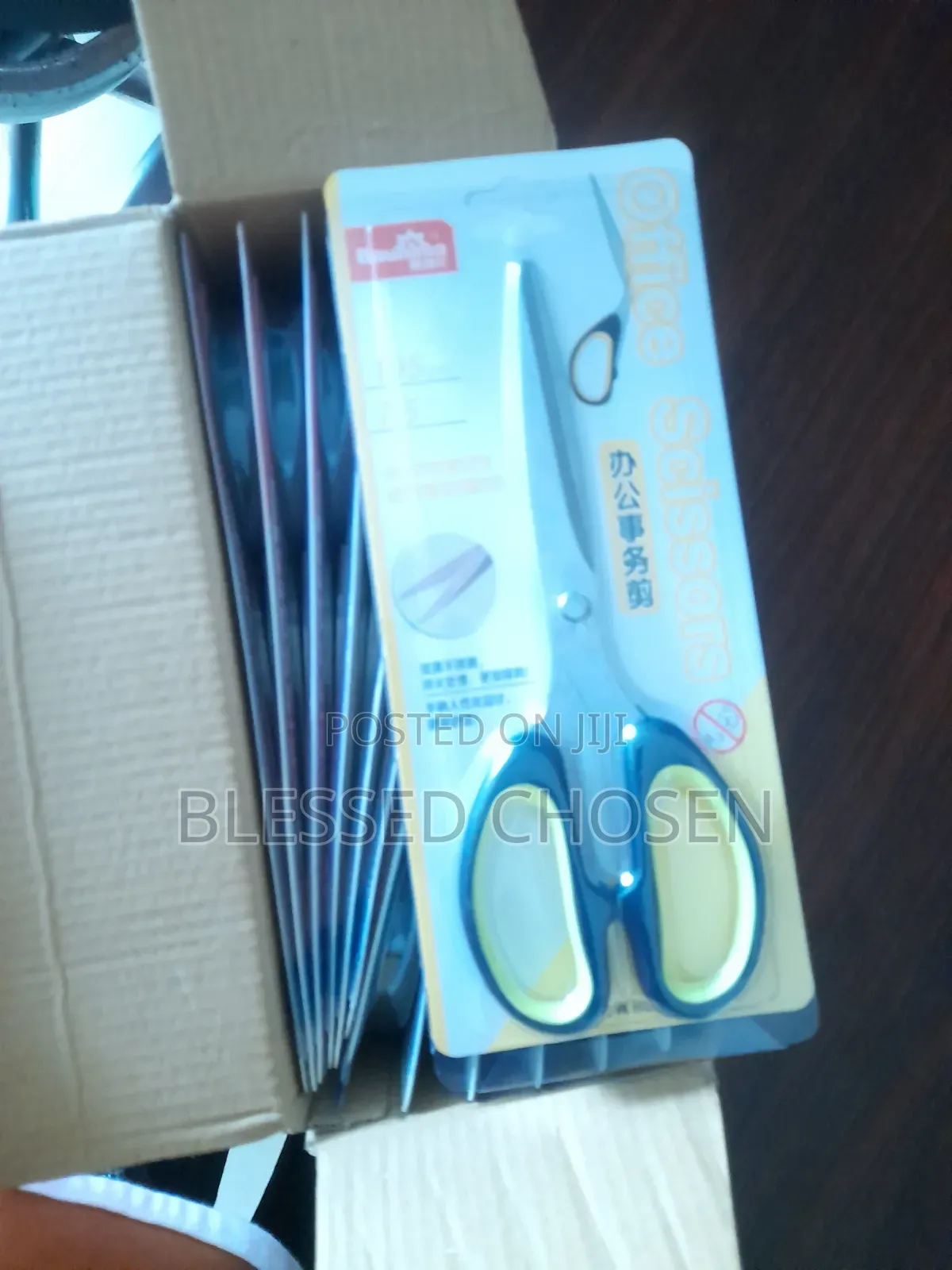 Office Scissors