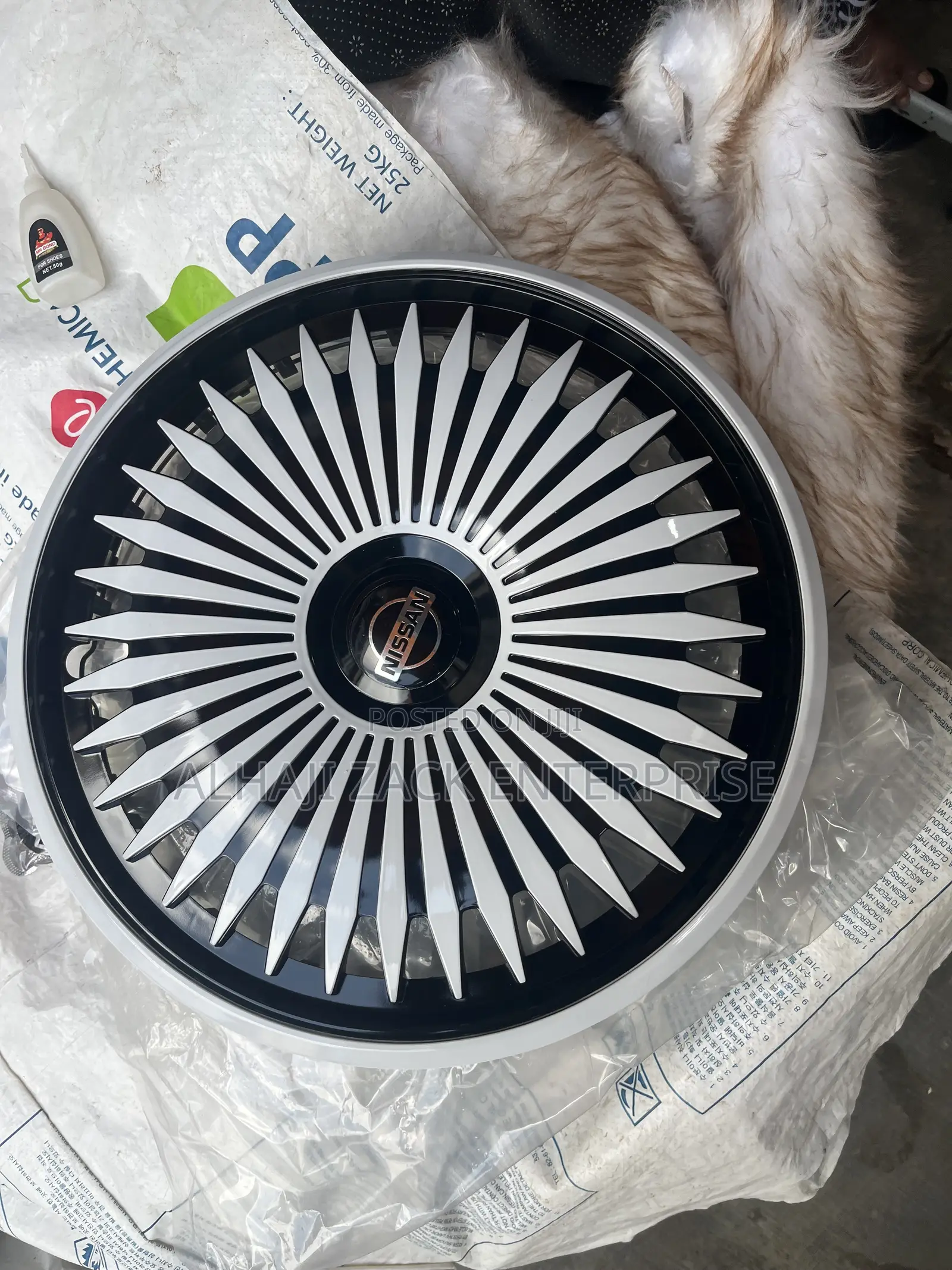 Nissan Universal Alloy Rim