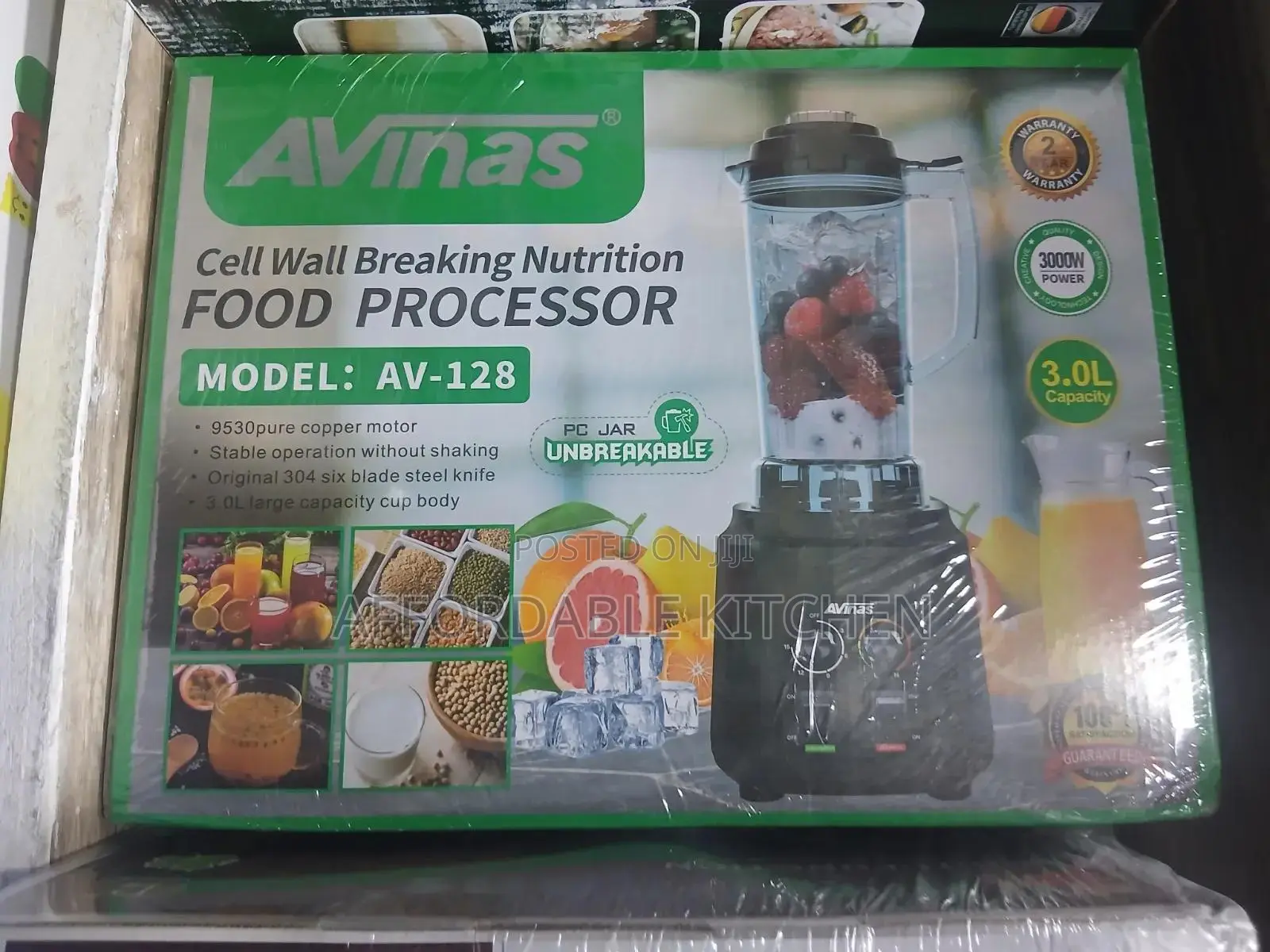 High Quality Commercial Blender