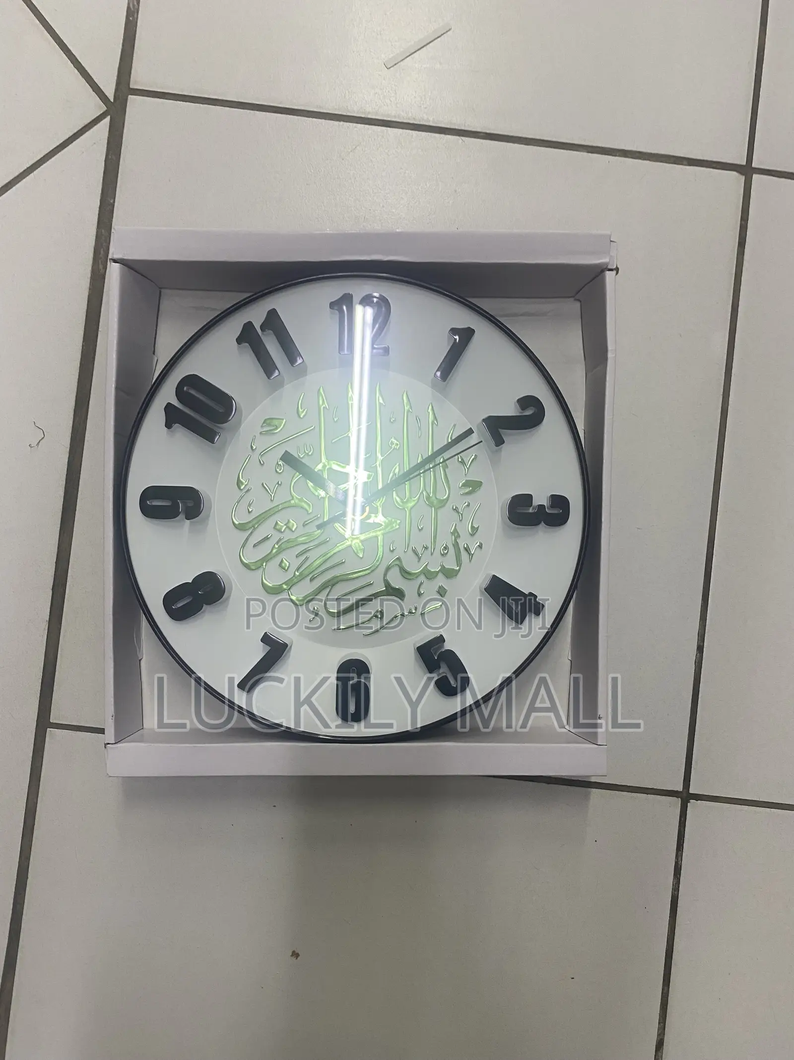 Wall Clock