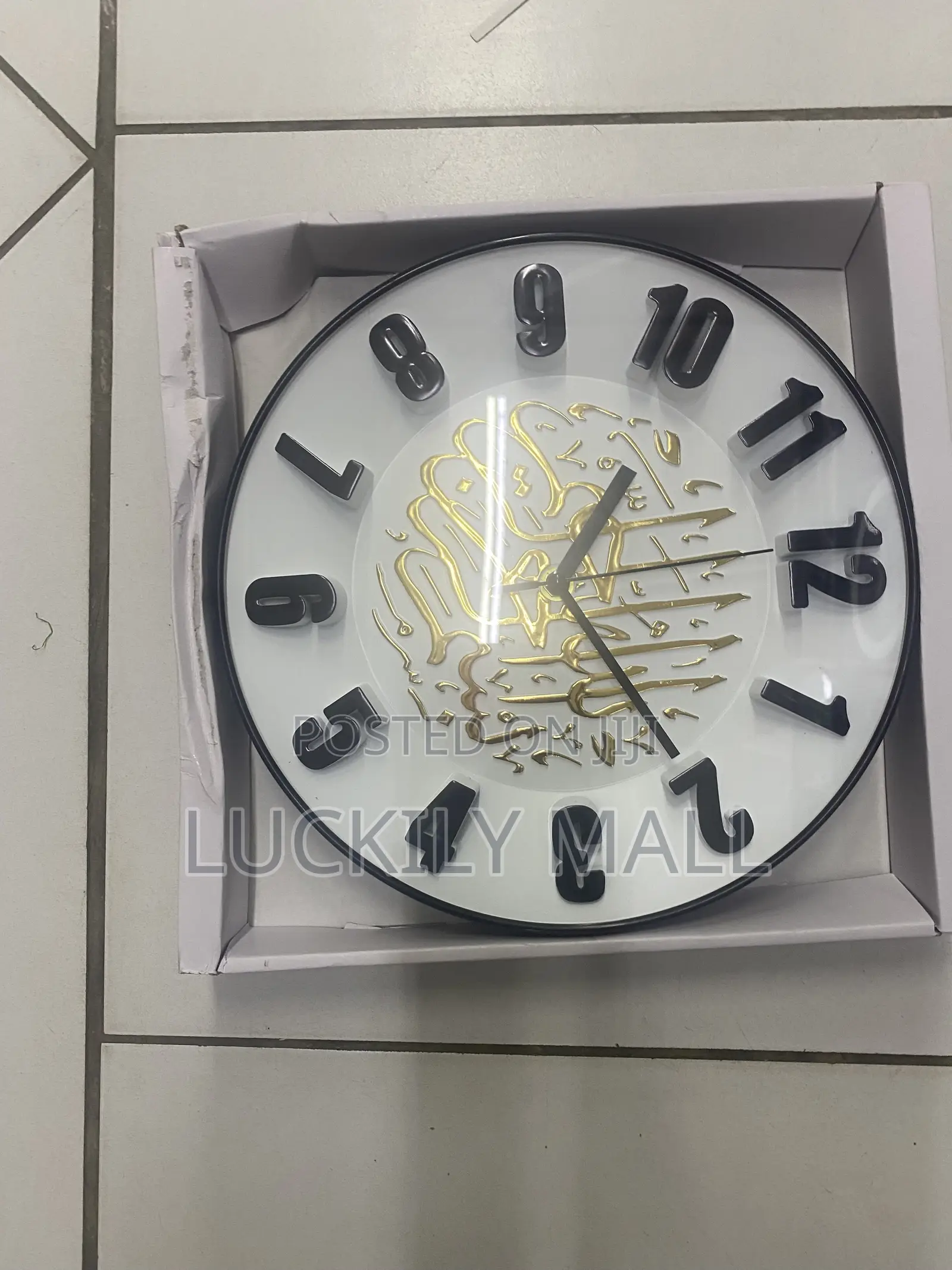 Wall Clock